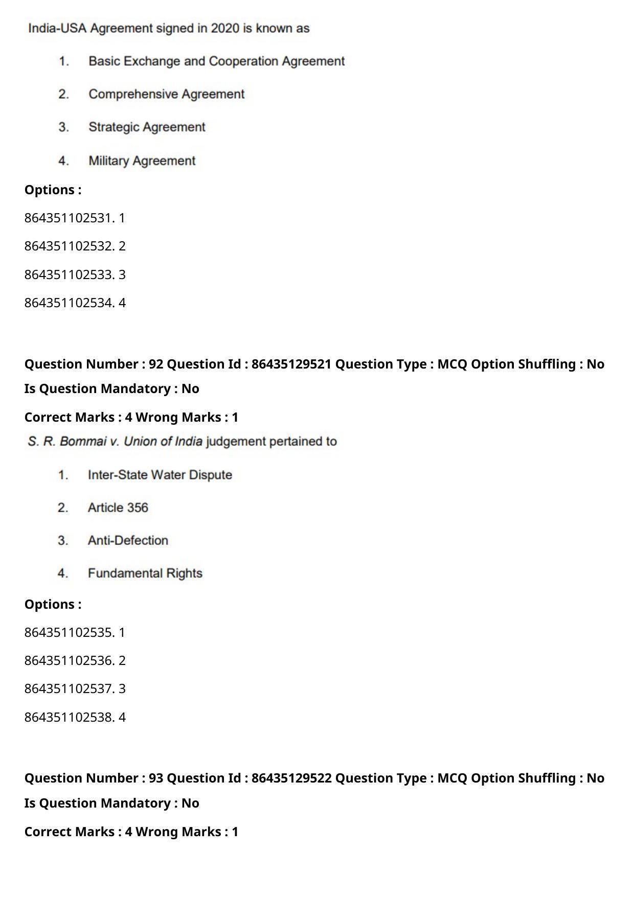 CUET PG 2021 PGQP42 Question Paper - Page 48