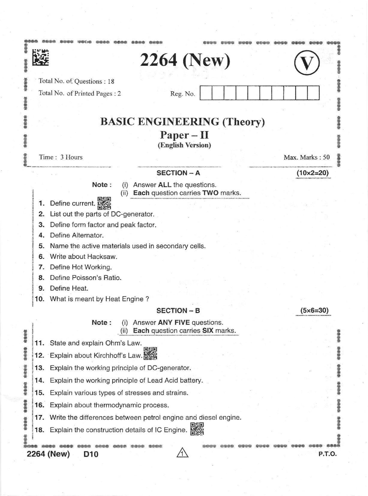 AP Intermediate 2nd Year Vocational Question Paper September-2021 - Basic_Engineering(Theory)(NEW)-II - Page 1