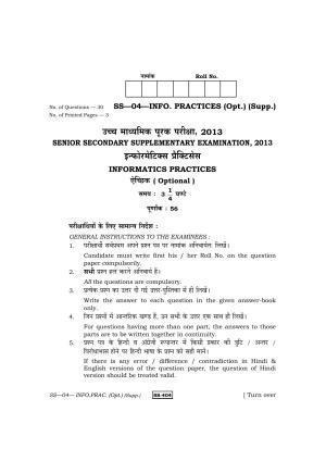 Class 12 2013 Informatics Practices Supplementary RBSE Question Paper