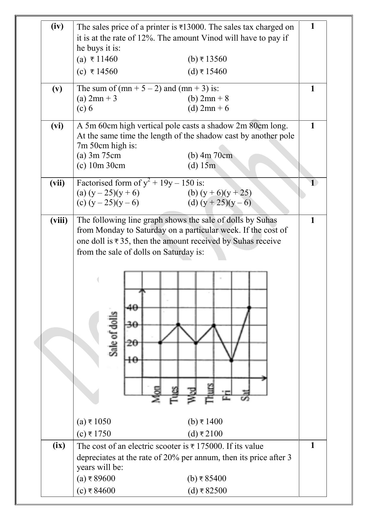 Edudel Class 8 Maths (English) Practice Papers-1 (2023-24) - Page 2
