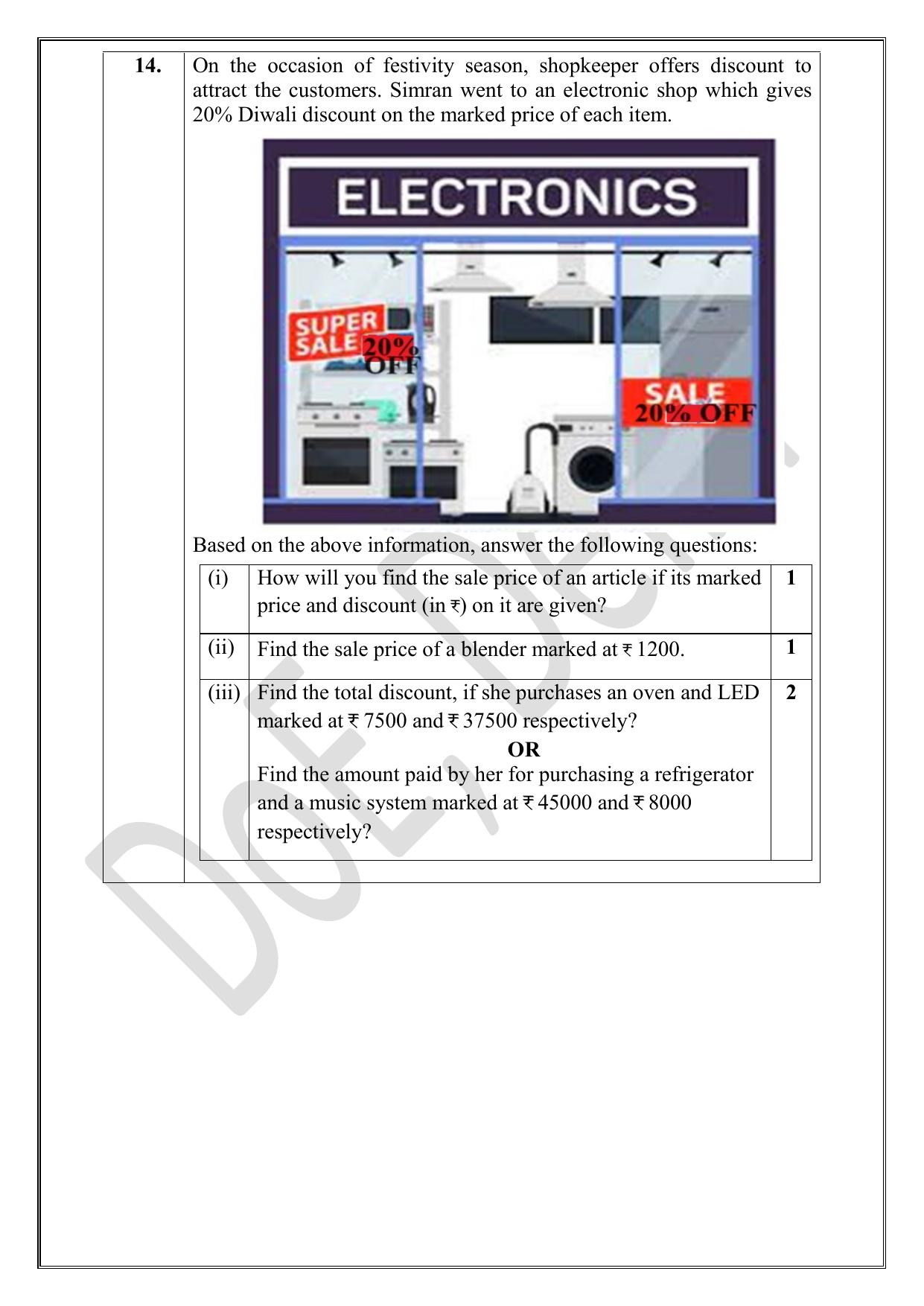 Edudel Class 8 Maths (English) Practice Papers-1 (2023-24) - Page 5
