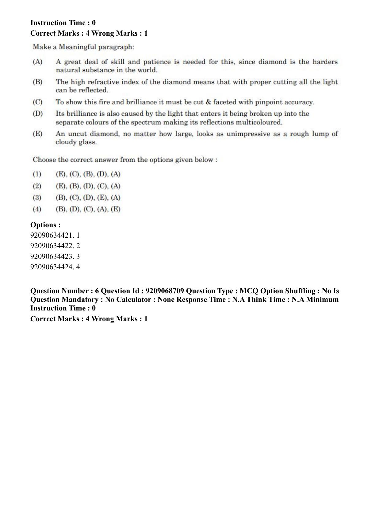 CUET PG 2023: LAQP25 – Marathi (Eng.)-Shift 3 (08-06-2023) Question Paper - Page 14