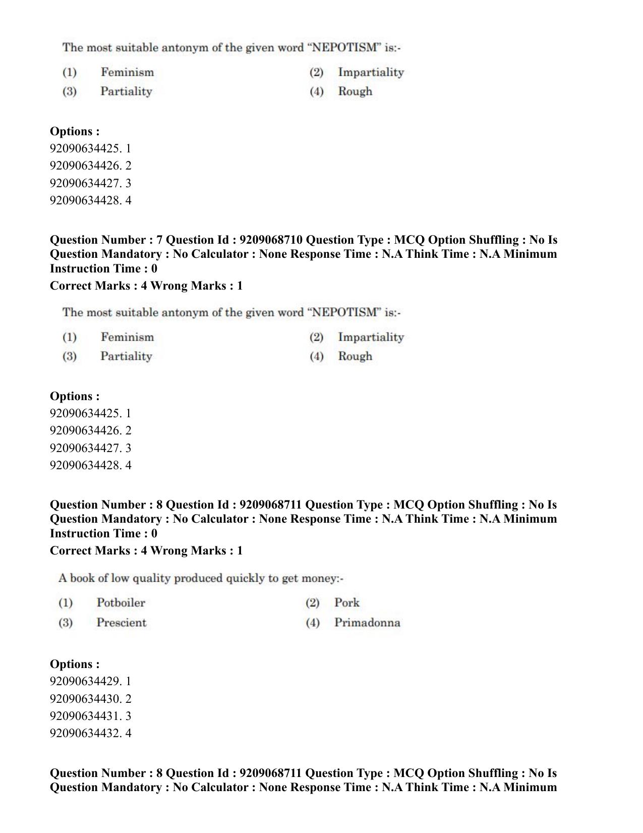 CUET PG 2023: LAQP25 – Marathi (Eng.)-Shift 3 (08-06-2023) Question Paper - Page 16