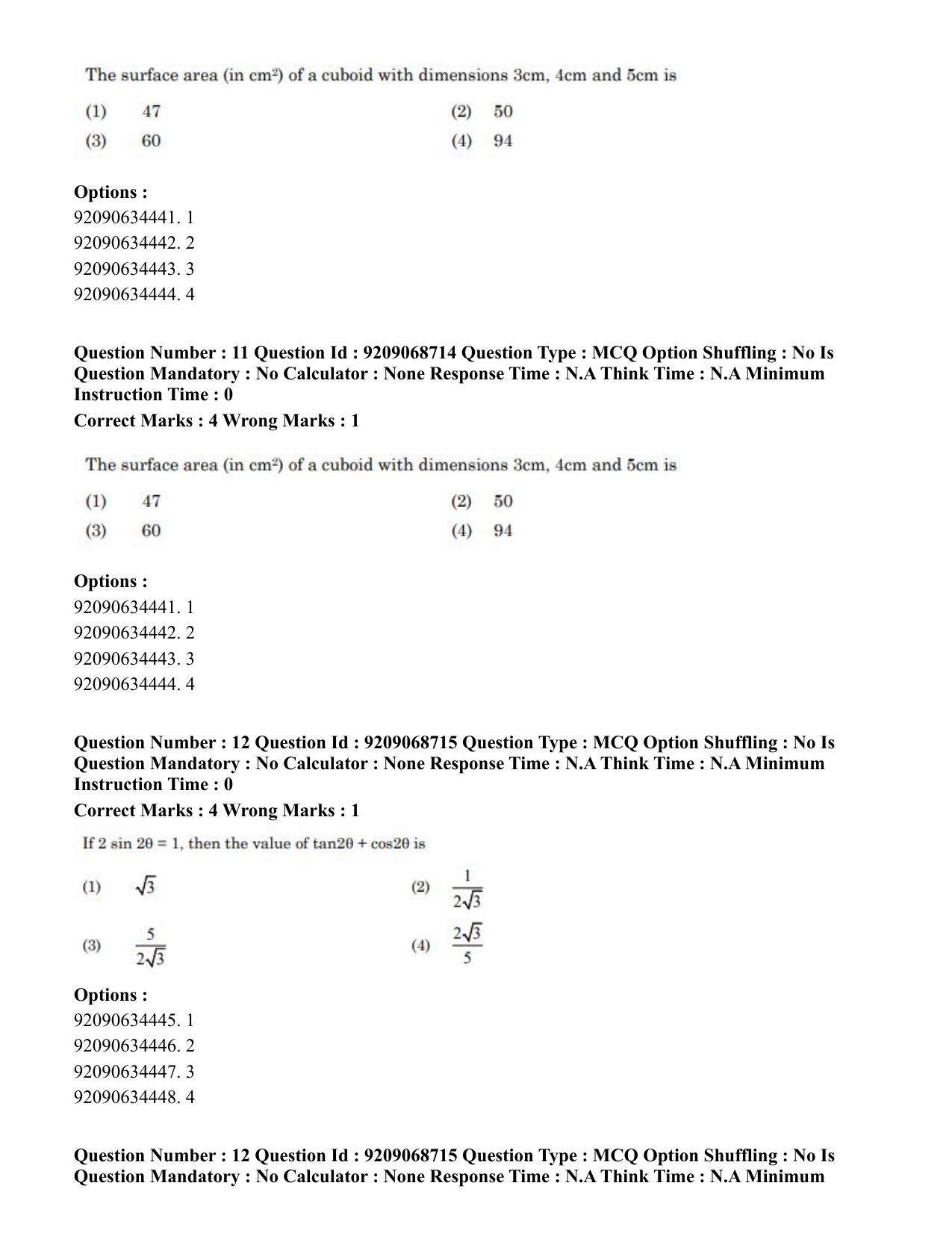CUET PG 2023: LAQP25 – Marathi (Eng.)-Shift 3 (08-06-2023) Question Paper - Page 21