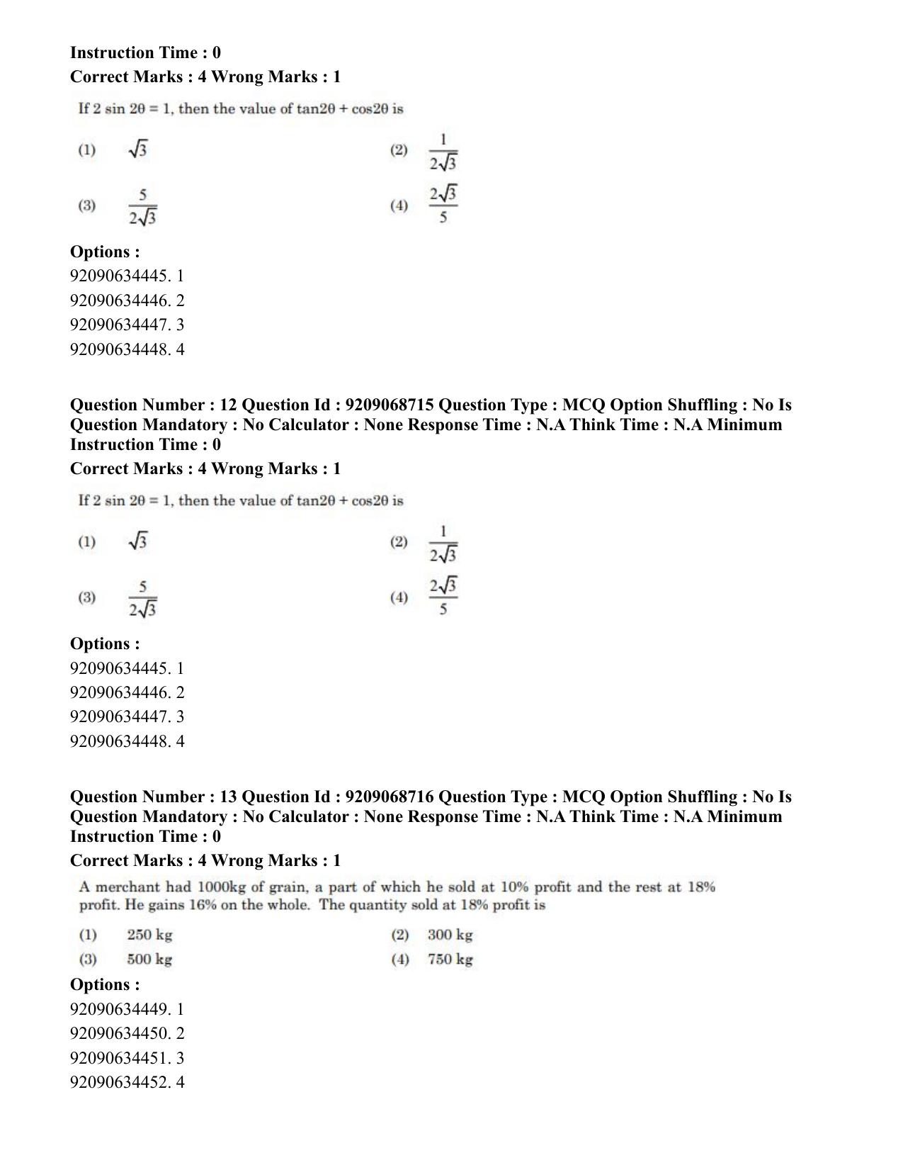 CUET PG 2023: LAQP25 – Marathi (Eng.)-Shift 3 (08-06-2023) Question Paper - Page 22