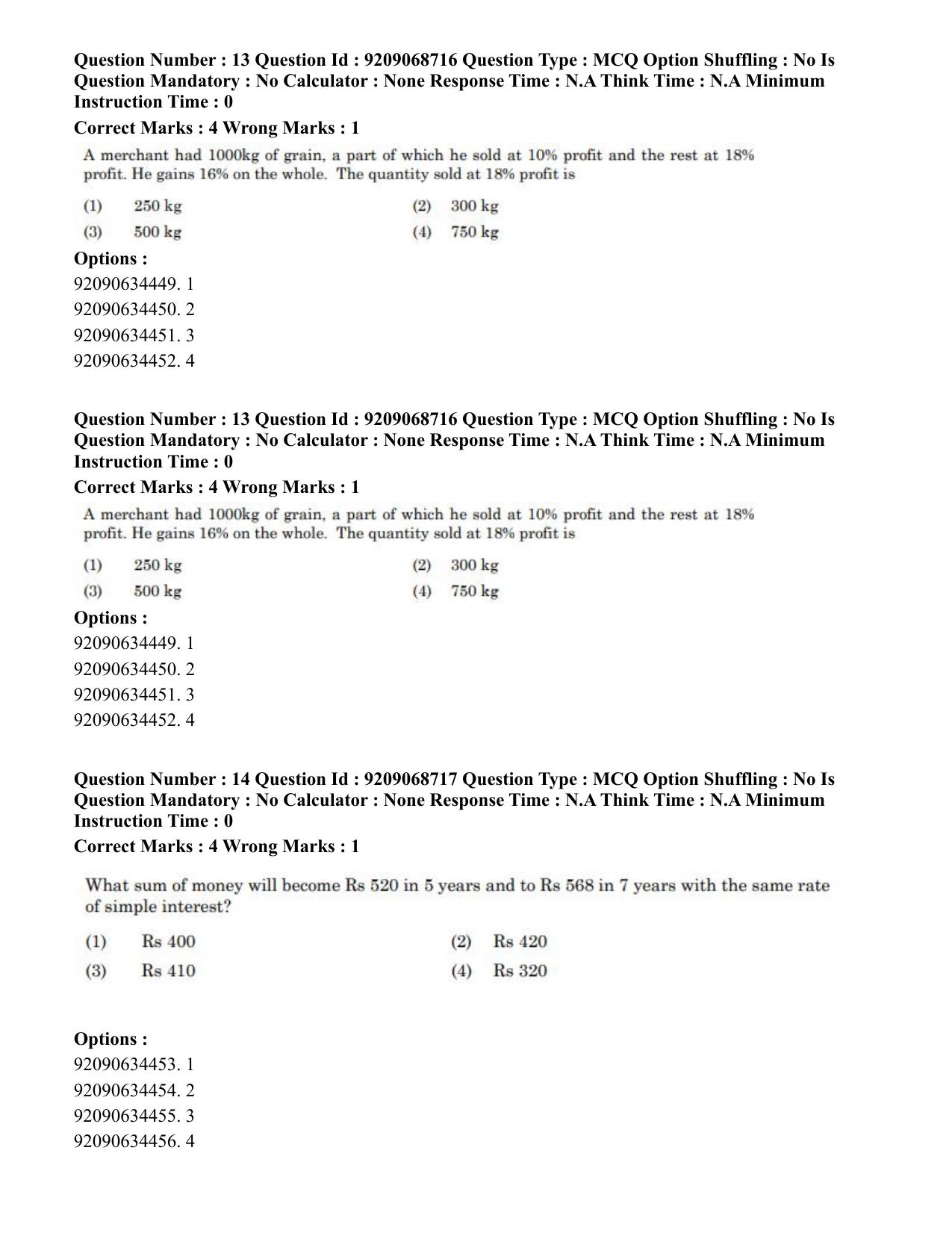 CUET PG 2023: LAQP25 – Marathi (Eng.)-Shift 3 (08-06-2023) Question Paper - Page 23