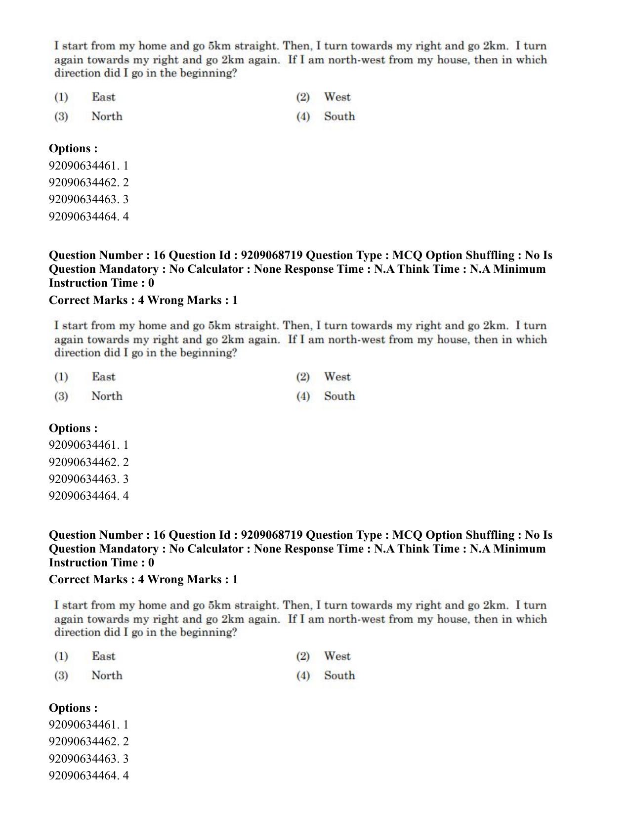 CUET PG 2023: LAQP25 – Marathi (Eng.)-Shift 3 (08-06-2023) Question Paper - Page 26