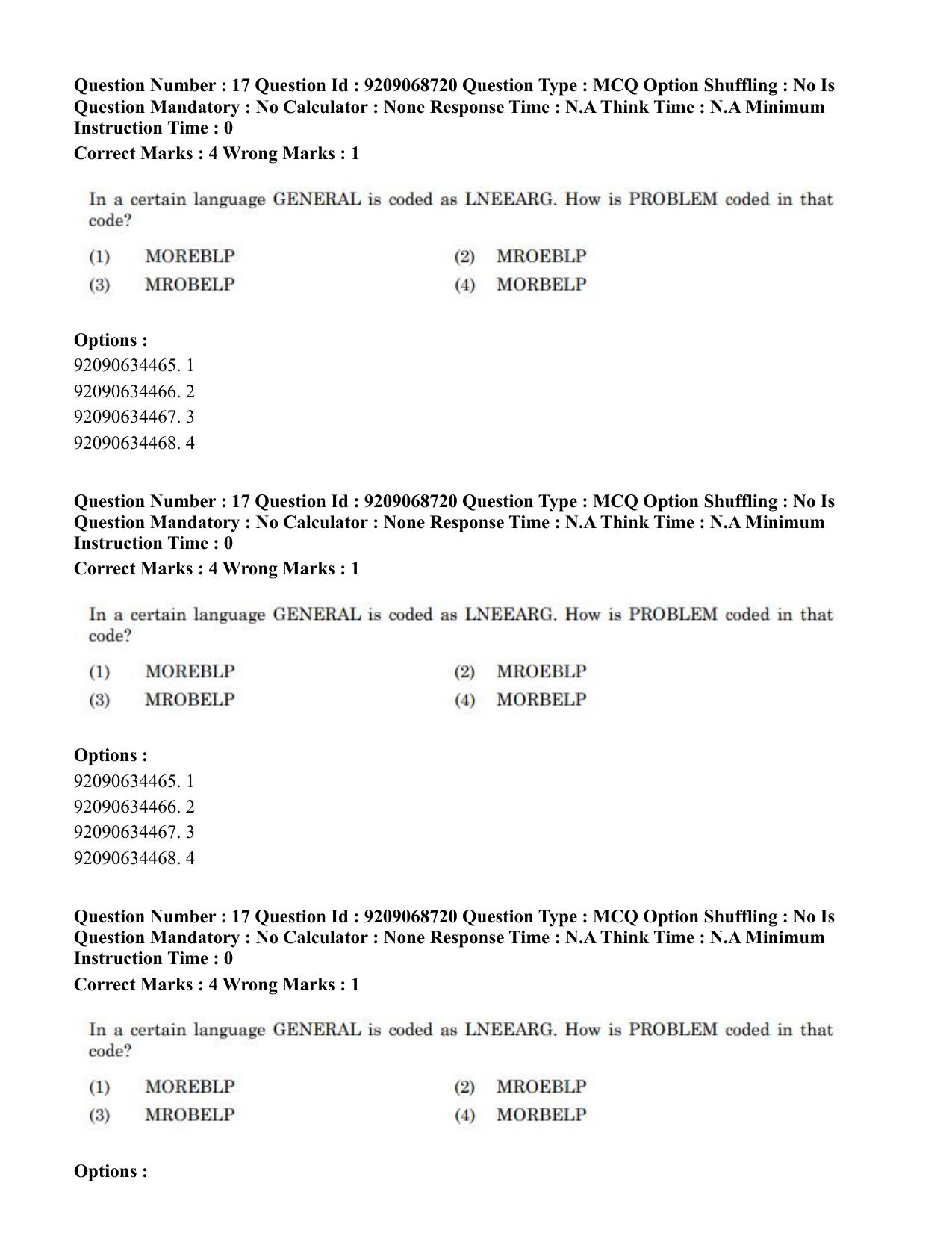 CUET PG 2023: LAQP25 – Marathi (Eng.)-Shift 3 (08-06-2023) Question Paper - Page 27