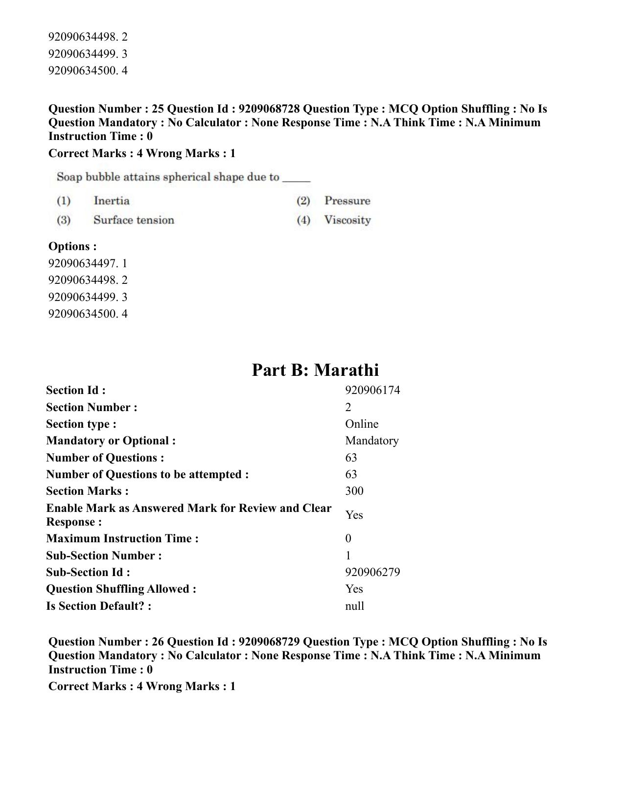 CUET PG 2023: LAQP25 – Marathi (Eng.)-Shift 3 (08-06-2023) Question Paper - Page 40