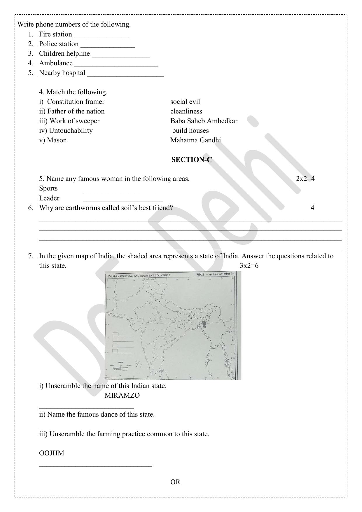 Edudel Class 5 EVS (English) Practice Papers 2 (2023-24) - Page 3