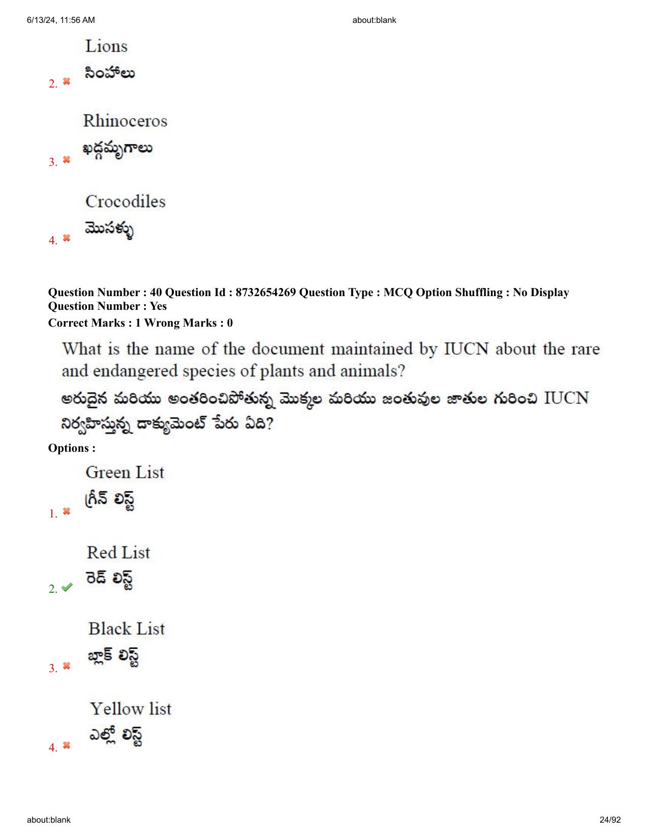 AP EDCET 2024 Biological Science Question Paper with Answer Key (English) - Page 24