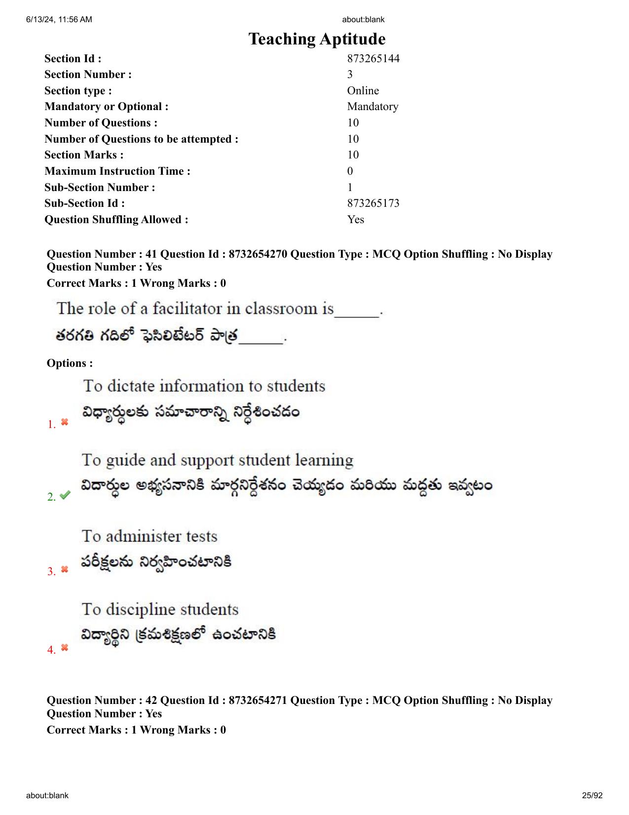 AP EDCET 2024 Biological Science Question Paper with Answer Key (English) - Page 25