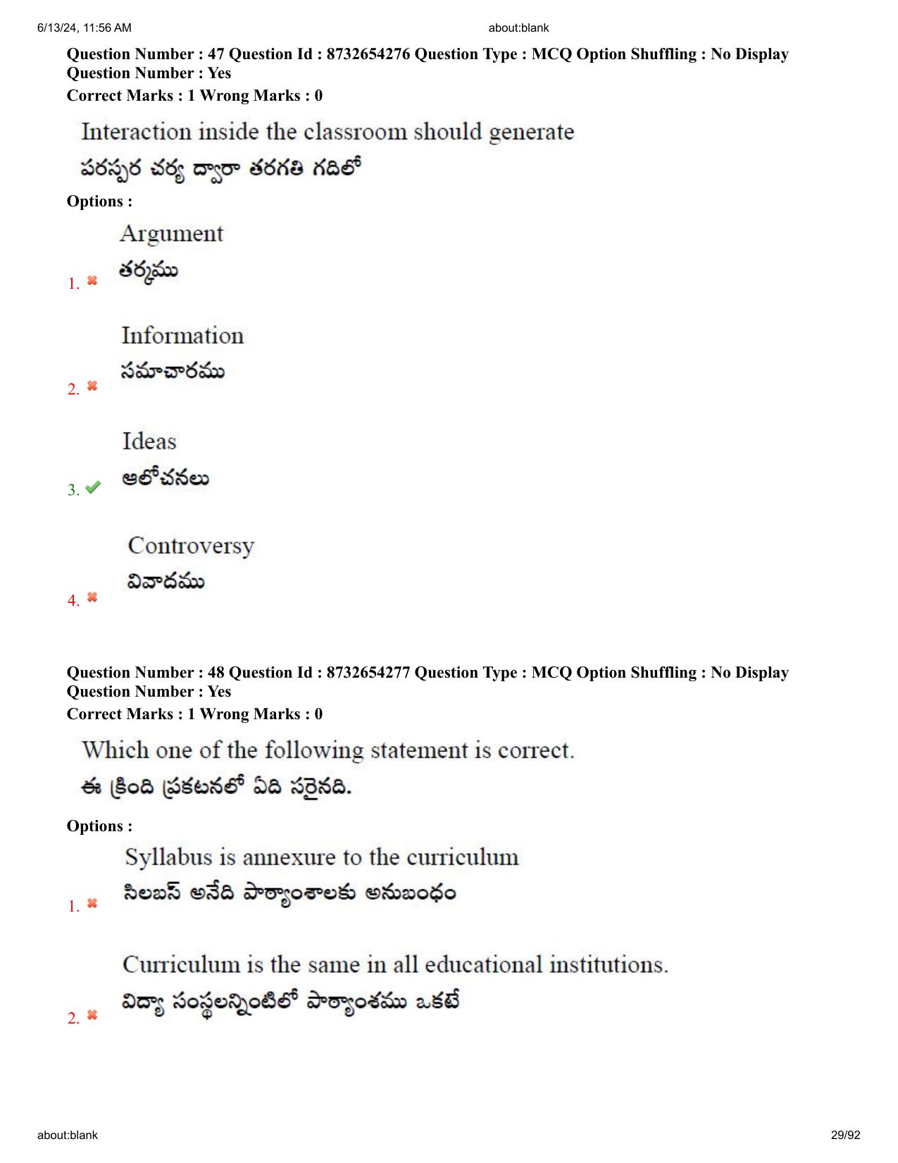 AP EDCET 2024 Biological Science Question Paper with Answer Key (English) - Page 29