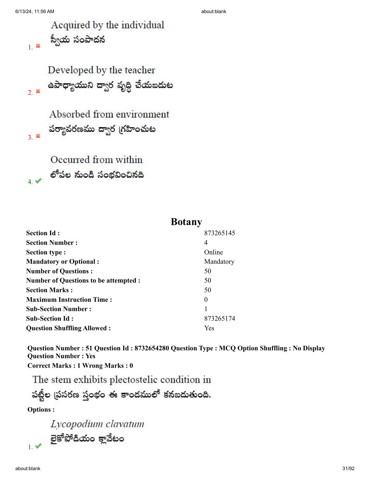 AP EDCET 2024 Biological Science Question Paper with Answer Key (English) - Page 31