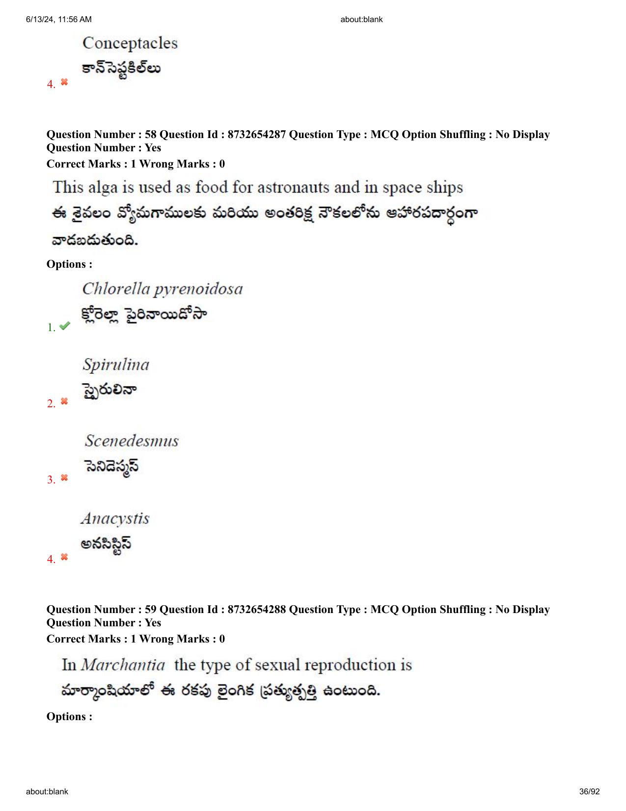 AP EDCET 2024 Biological Science Question Paper with Answer Key (English) - Page 36