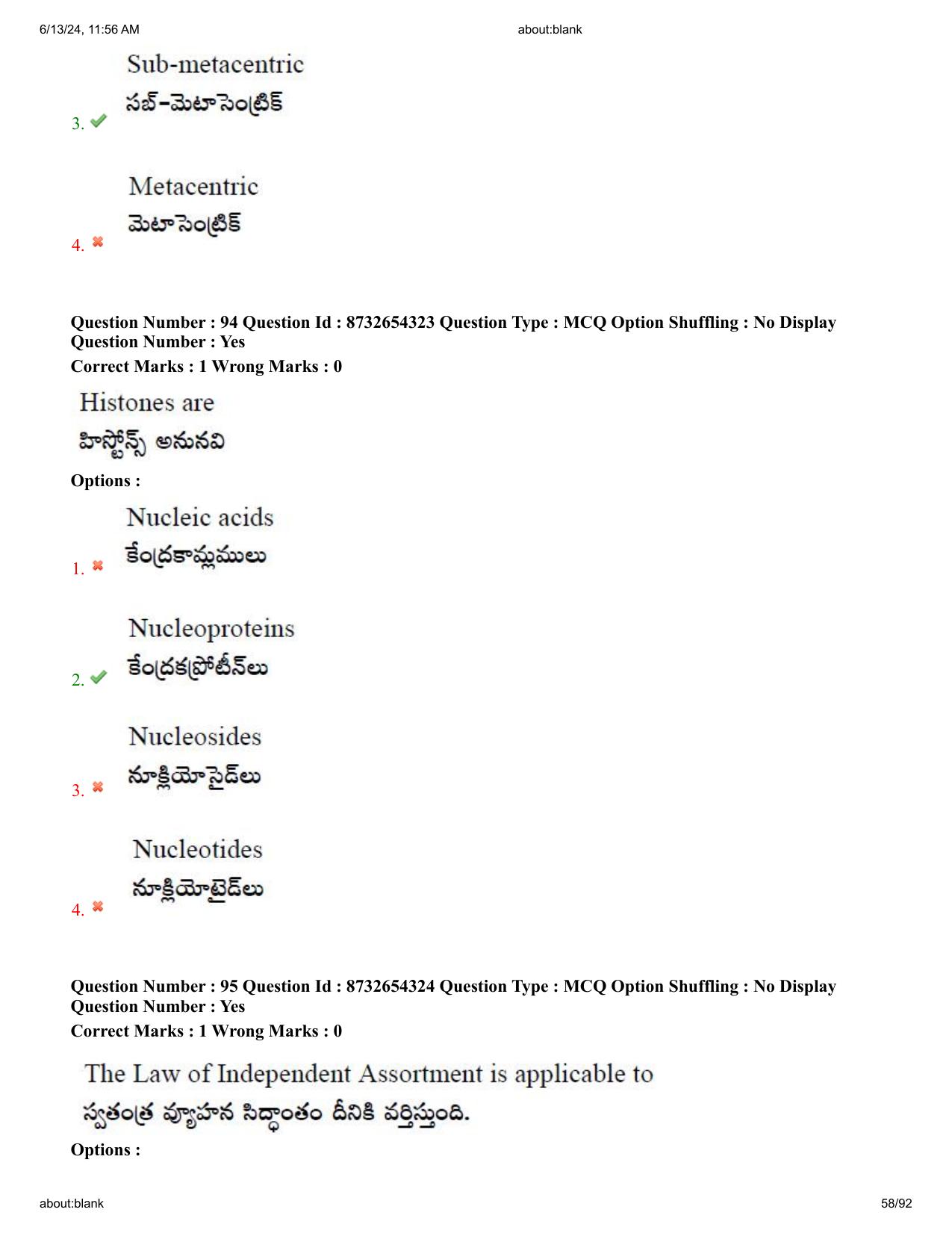 AP EDCET 2024 Biological Science Question Paper with Answer Key (English) - Page 58