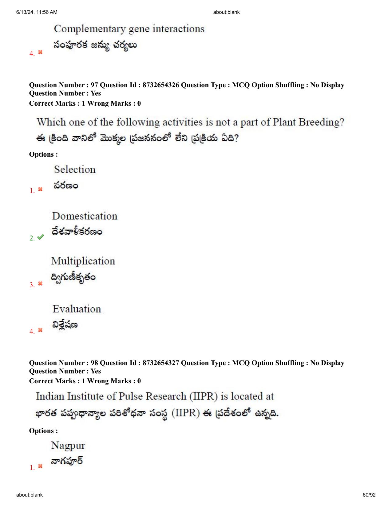 AP EDCET 2024 Biological Science Question Paper with Answer Key (English) - Page 60