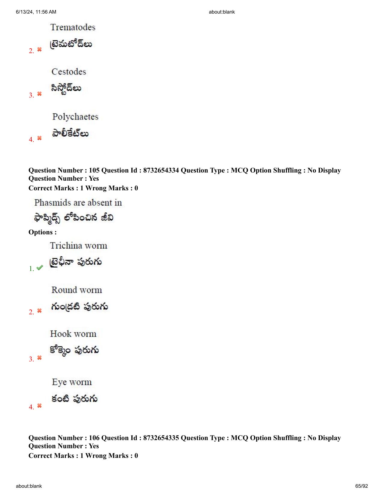 AP EDCET 2024 Biological Science Question Paper with Answer Key (English) - Page 65