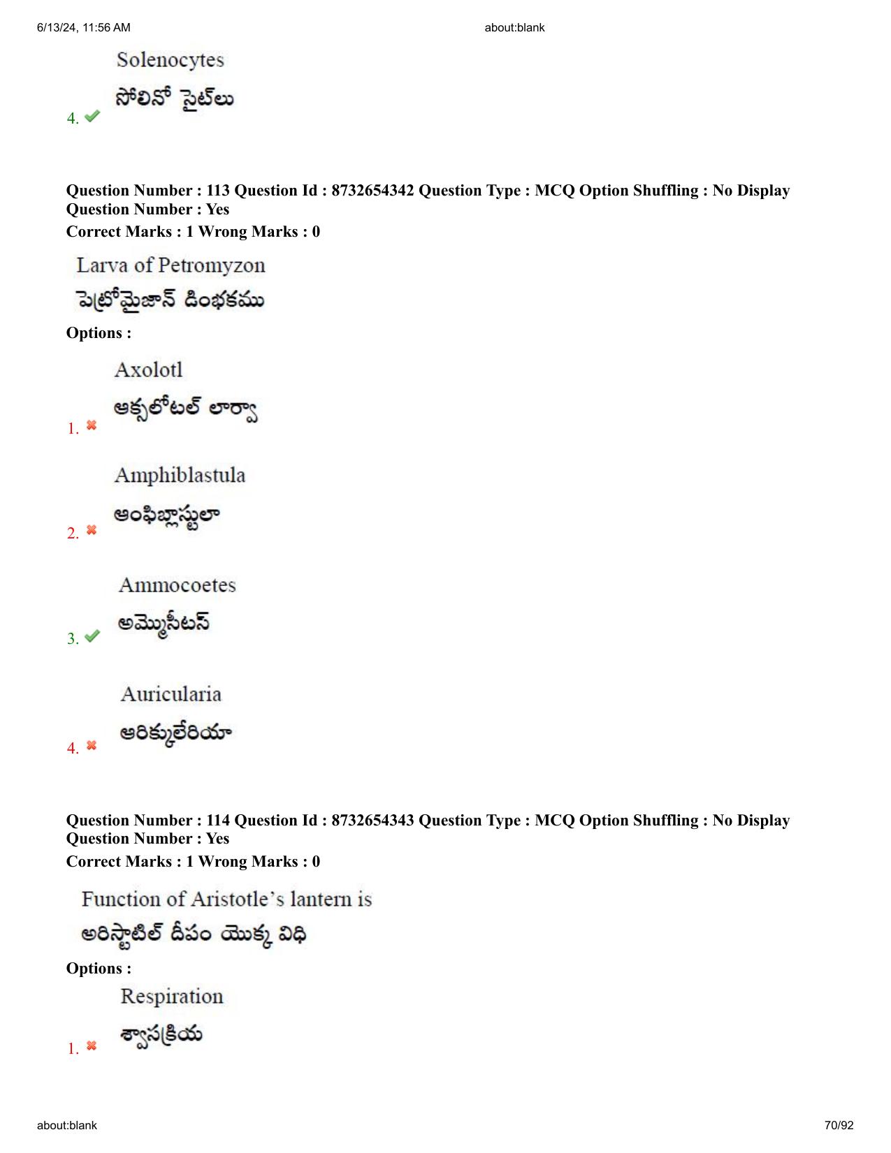AP EDCET 2024 Biological Science Question Paper with Answer Key (English) - Page 70