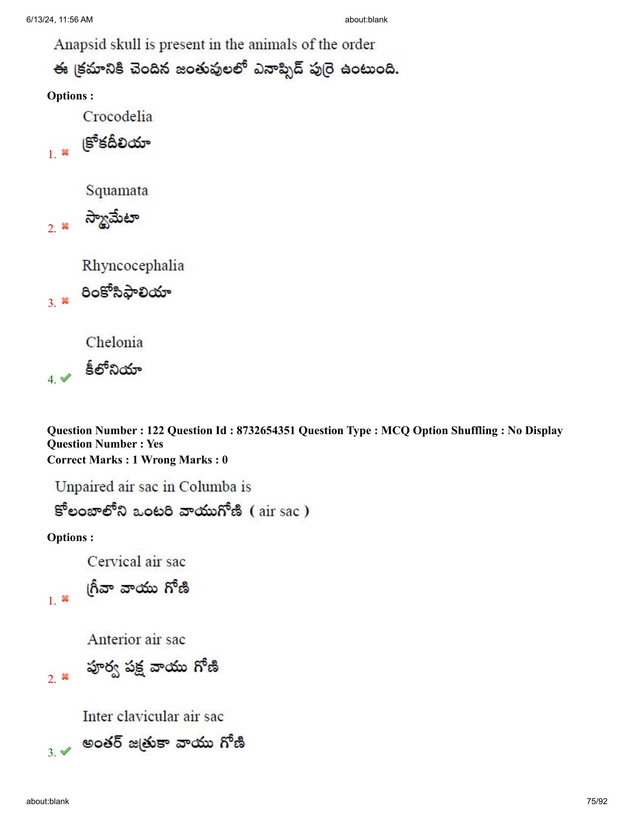 AP EDCET 2024 Biological Science Question Paper with Answer Key (English) - Page 75