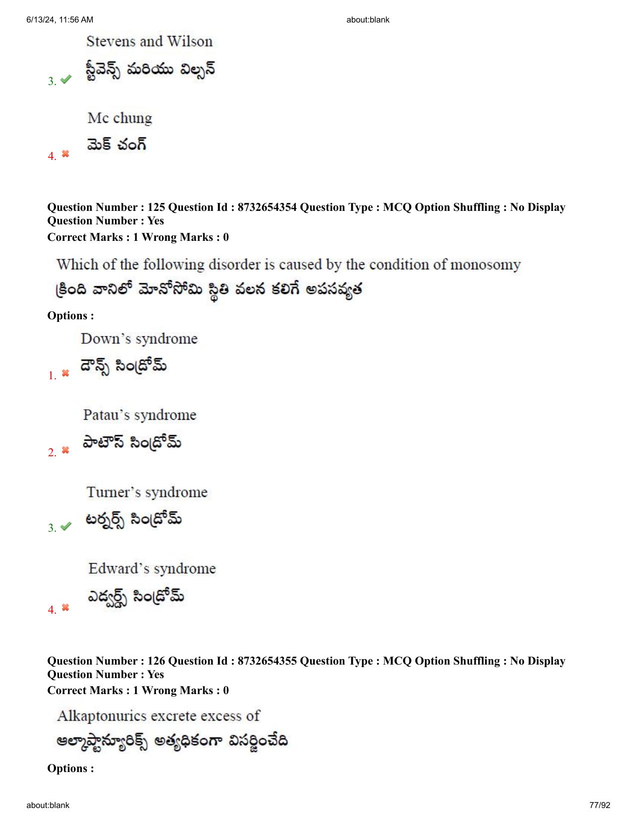 AP EDCET 2024 Biological Science Question Paper with Answer Key (English) - Page 77