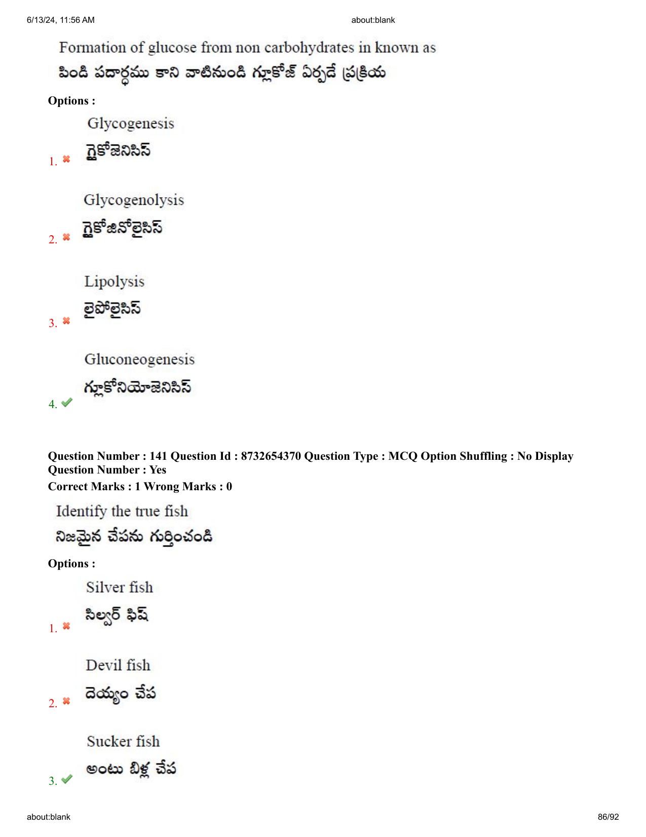 AP EDCET 2024 Biological Science Question Paper with Answer Key (English) - Page 86