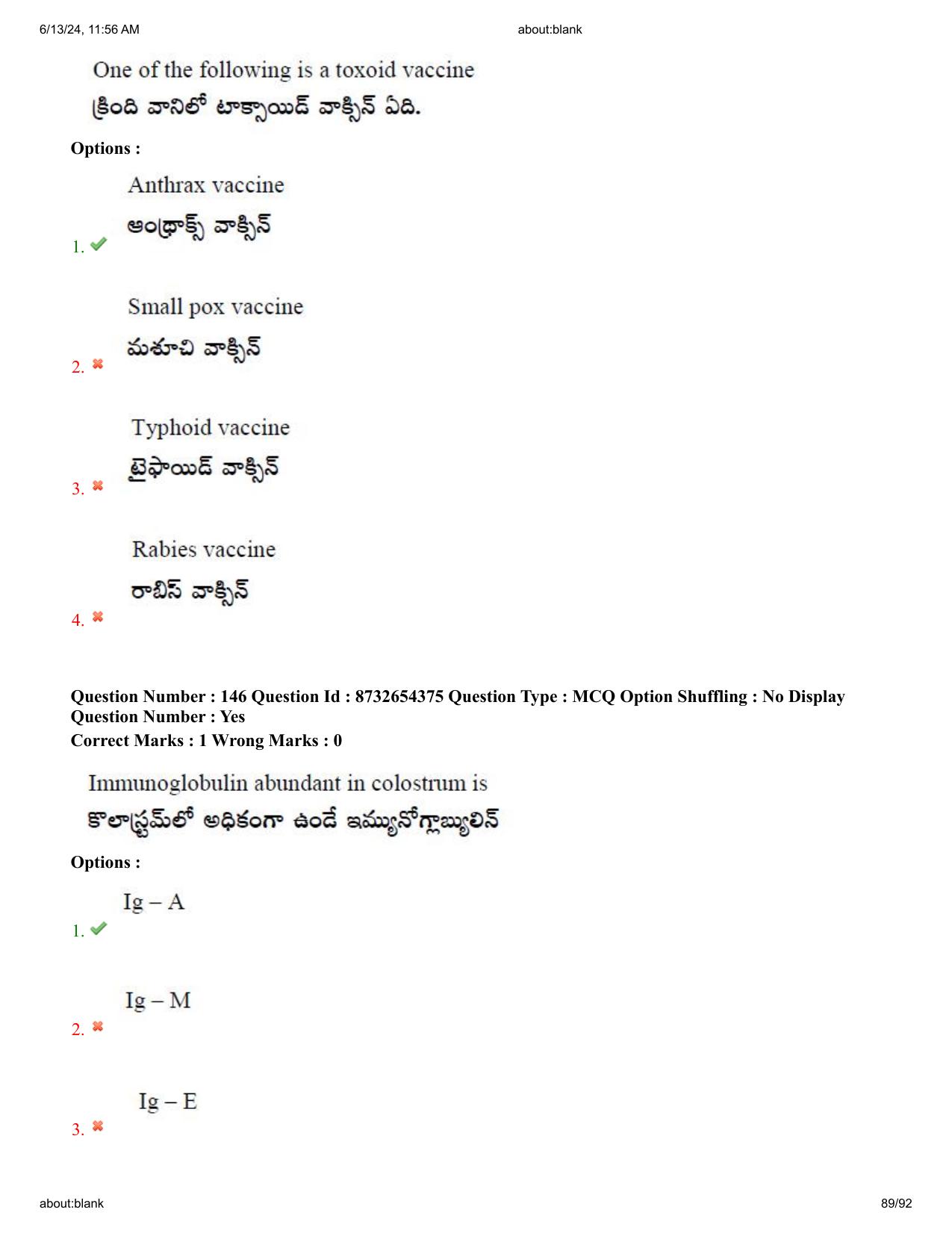 AP EDCET 2024 Biological Science Question Paper with Answer Key (English) - Page 89