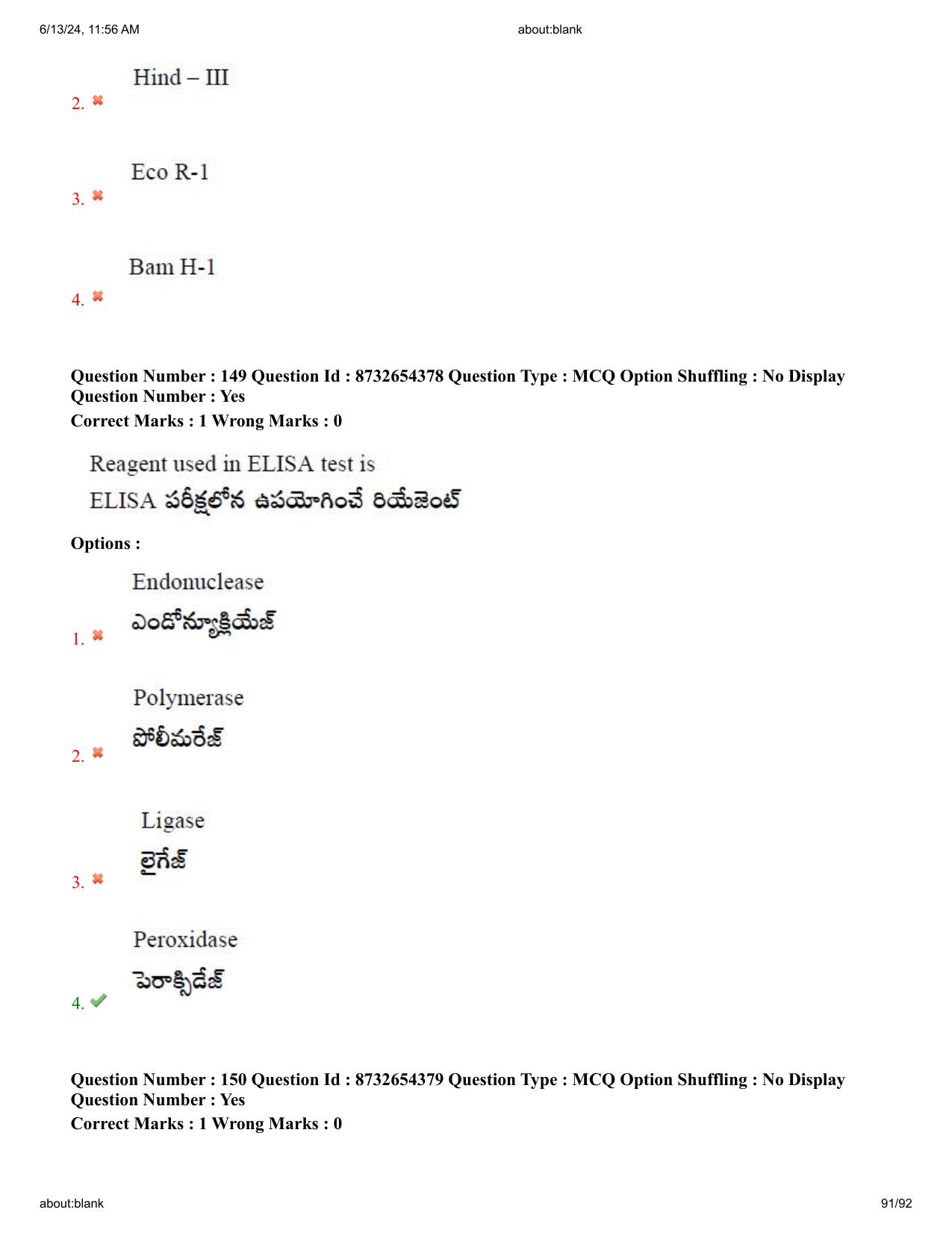 AP EDCET 2024 Biological Science Question Paper with Answer Key (English) - Page 91