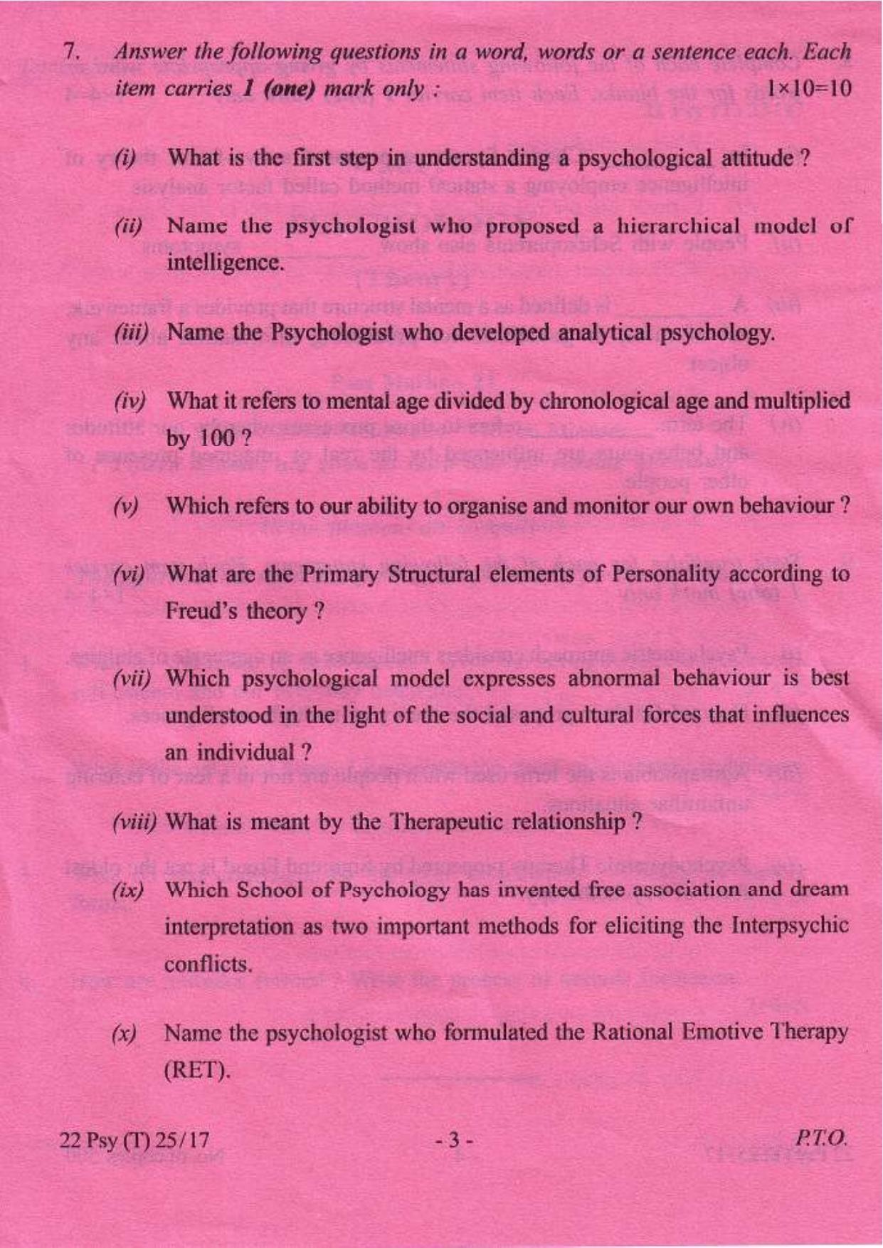 COHSEM Class 12 Psychology 2017 Question Papers - Page 3