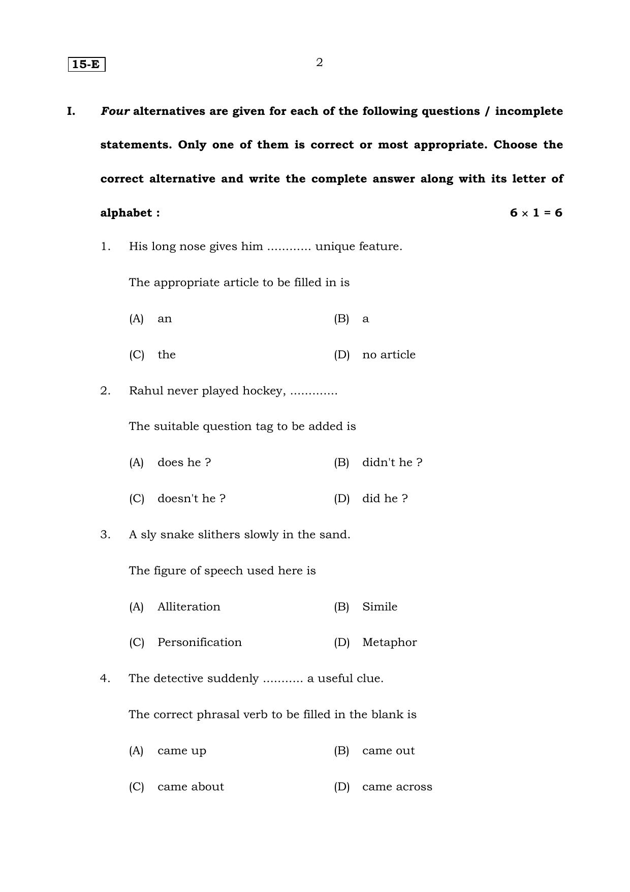 Karnataka SSLC English (NCERT) (First Language) Set 2 Model Question Paper 2025 - Page 2