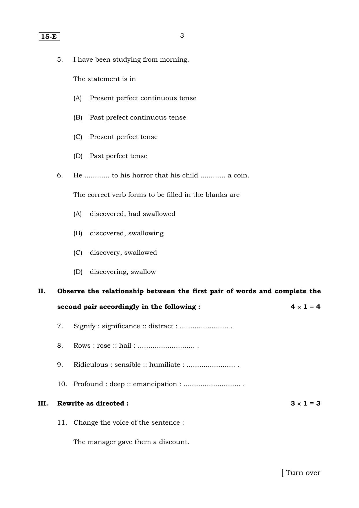 Karnataka SSLC English (NCERT) (First Language) Set 2 Model Question Paper 2025 - Page 3