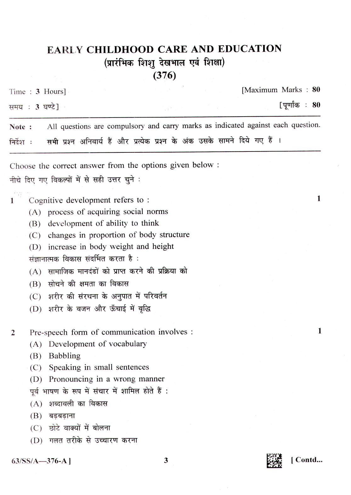 NIOS April 2022 Class 12 Early Childhood Care and Education Question Paper - Page 3