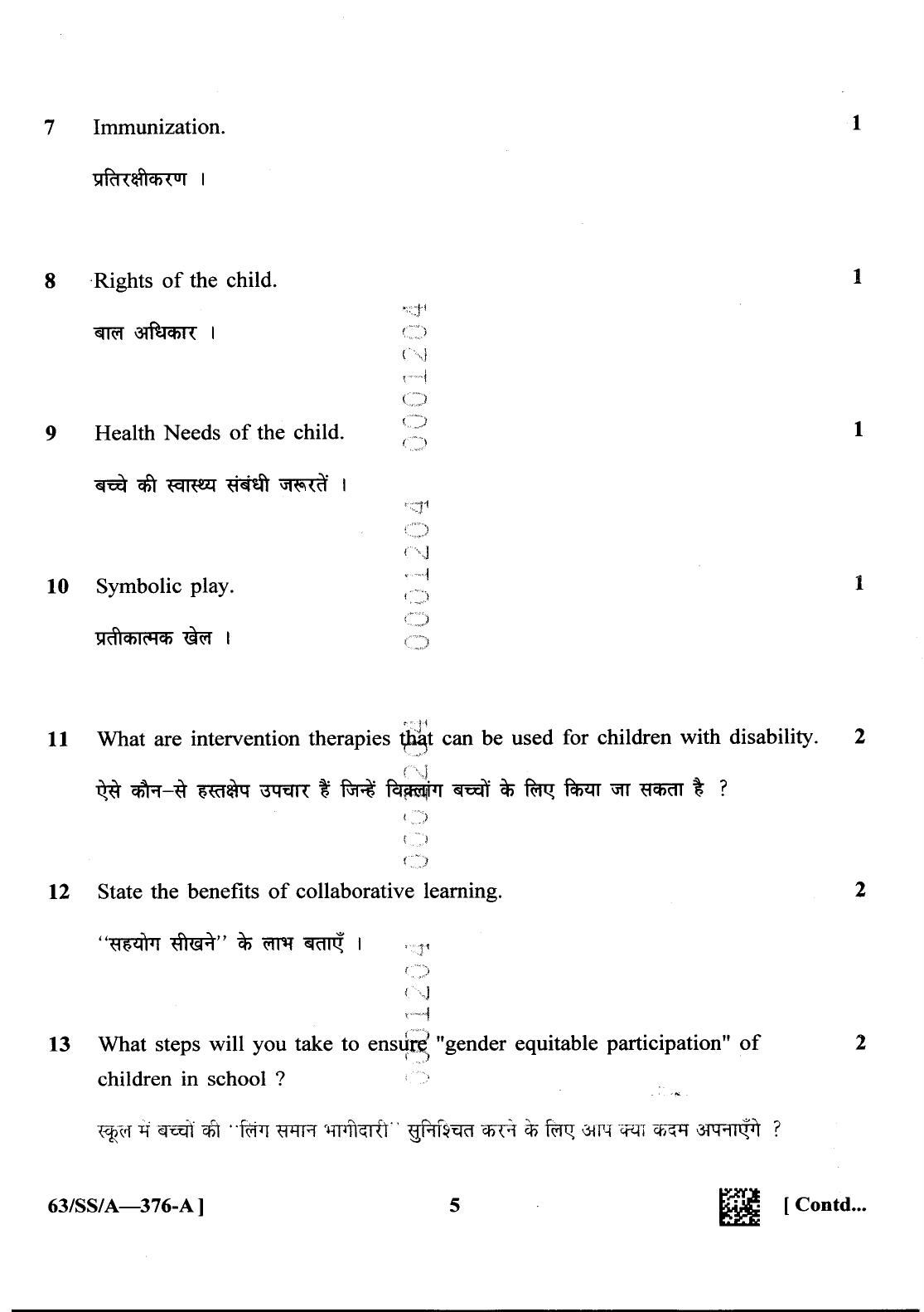 NIOS April 2022 Class 12 Early Childhood Care and Education Question Paper - Page 5
