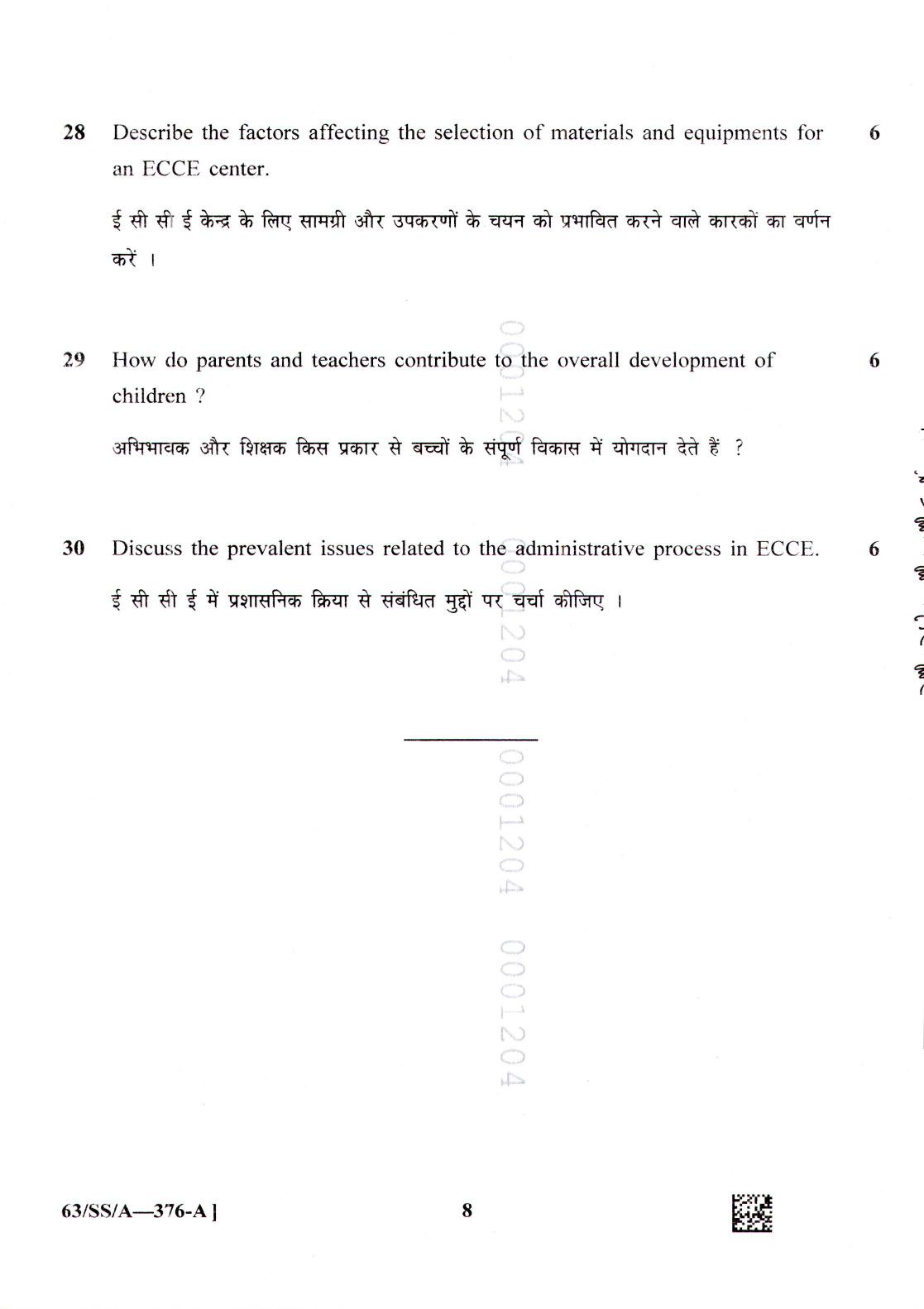 NIOS April 2022 Class 12 Early Childhood Care and Education Question Paper - Page 8