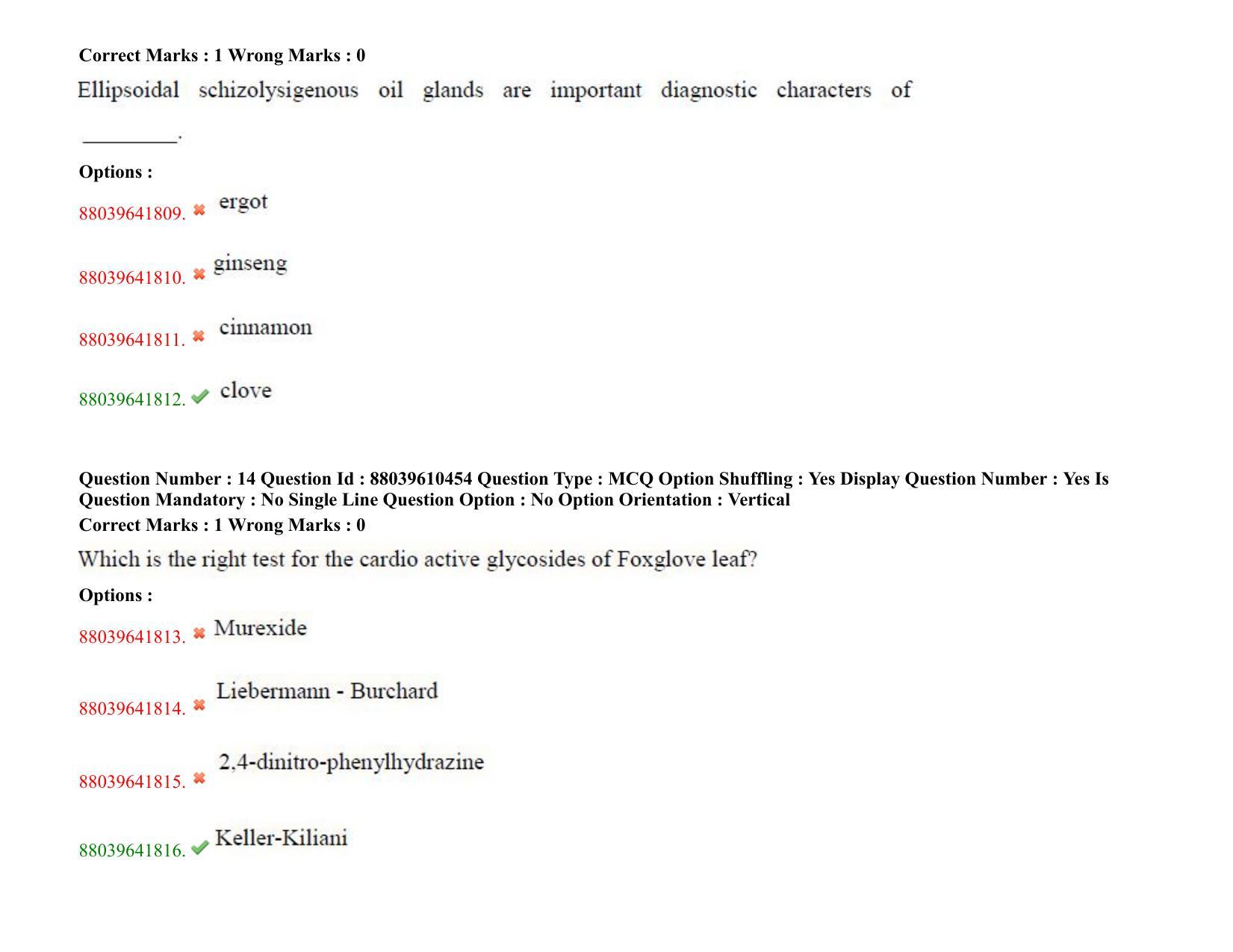 TS PGECET 2020: Pharmacy Question Papers - Page 10
