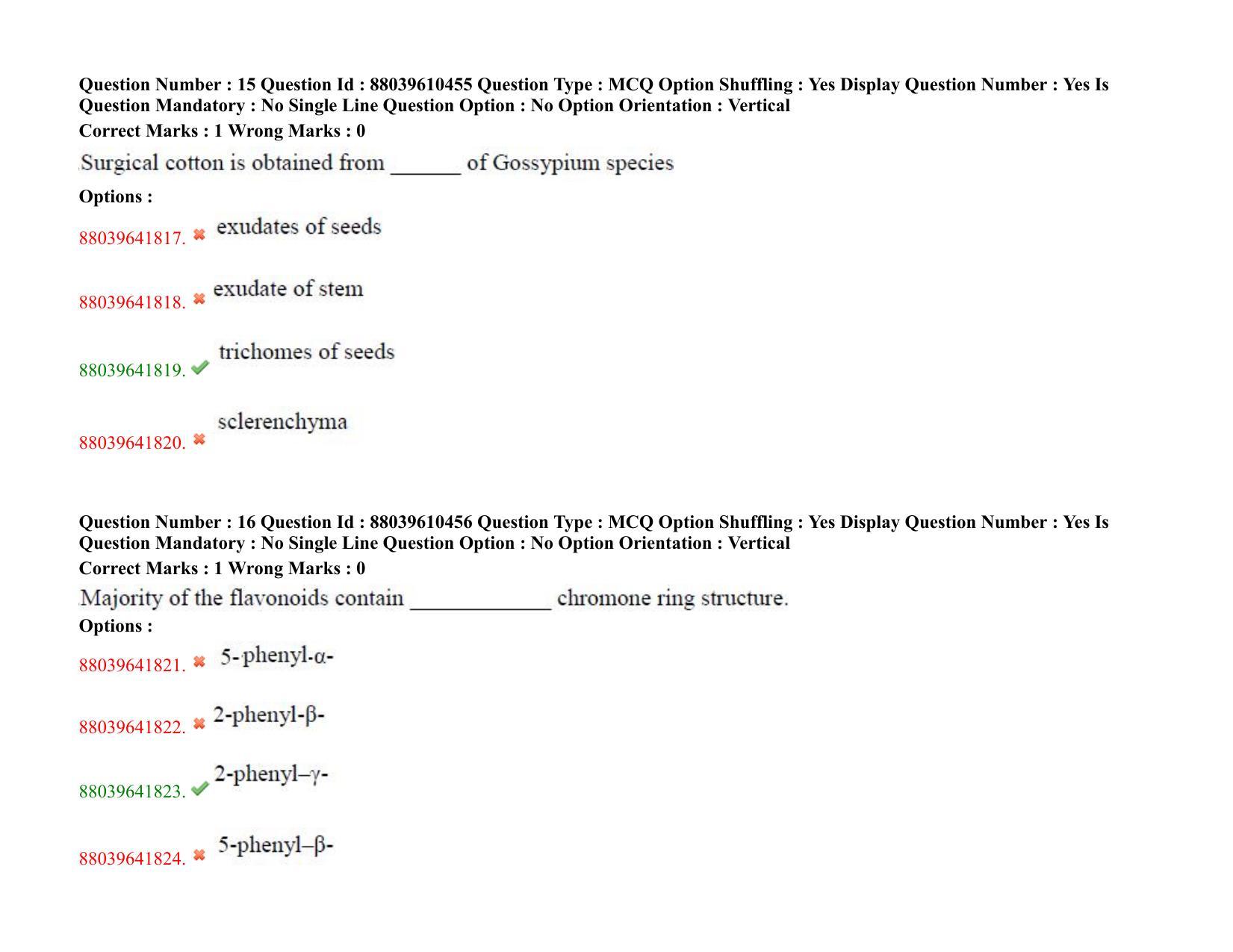 TS PGECET 2020: Pharmacy Question Papers - Page 11