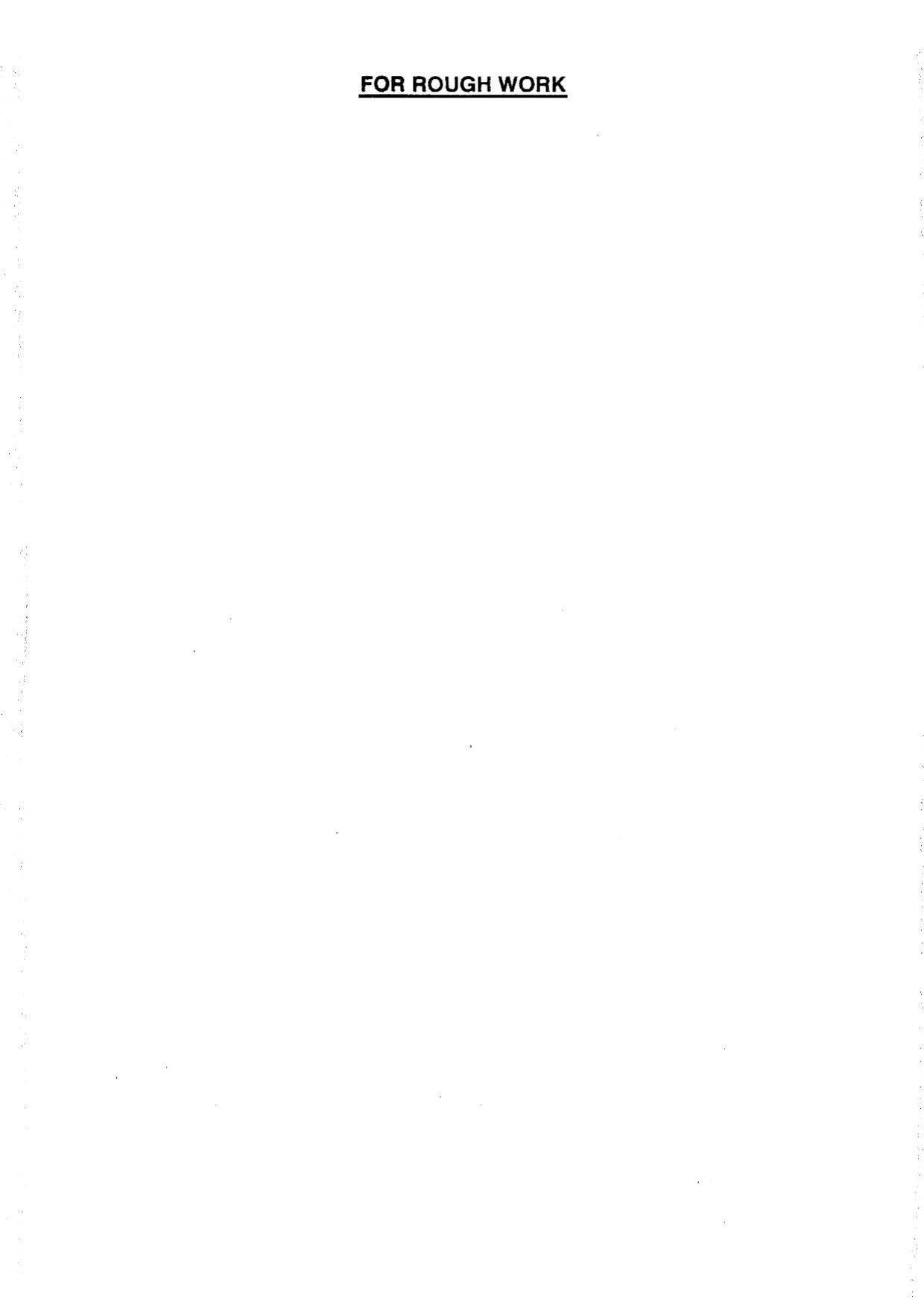 BHU RETKRIYASHARIR 2014 Question Paper - Page 2