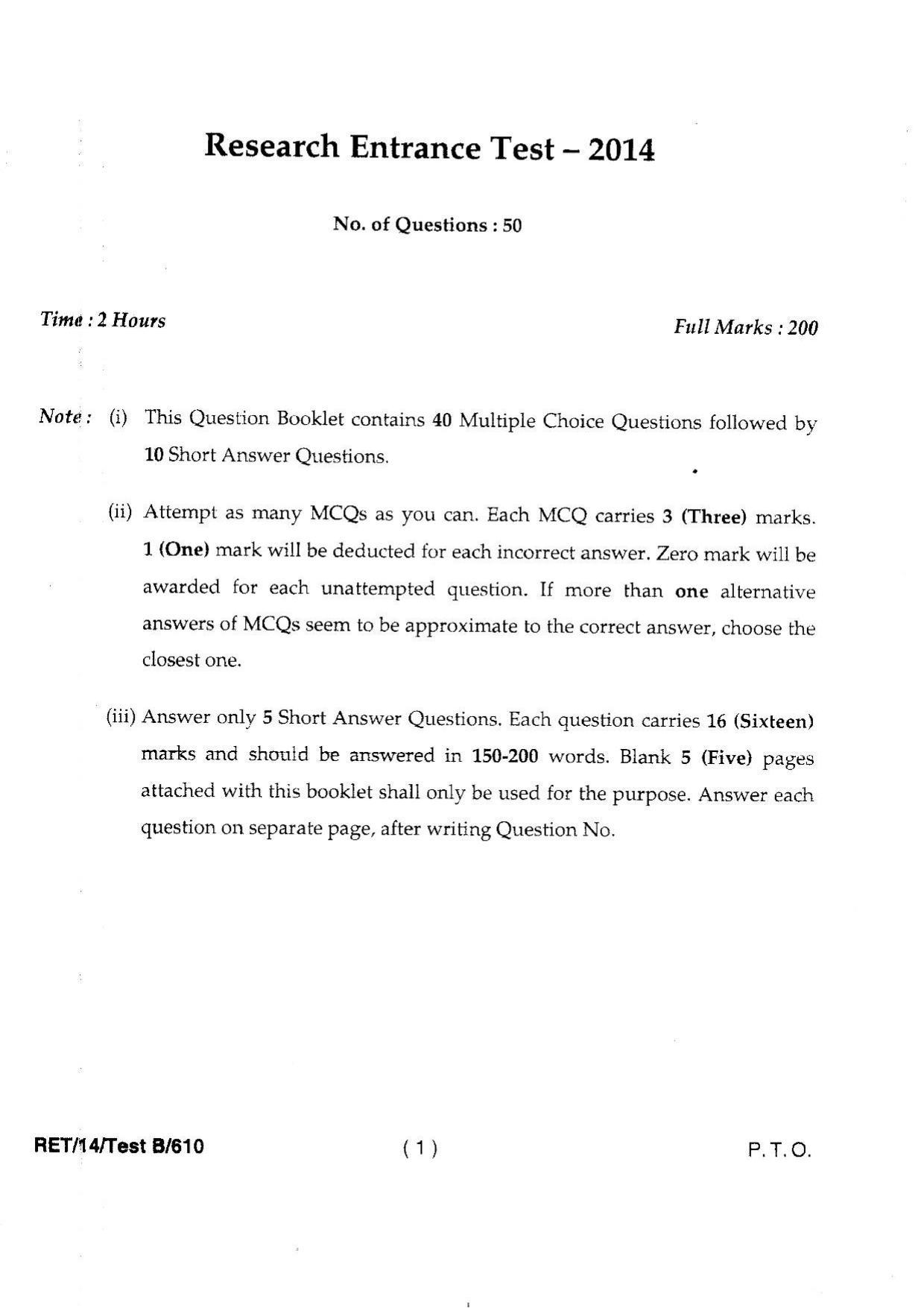 BHU RETKRIYASHARIR 2014 Question Paper - Page 3