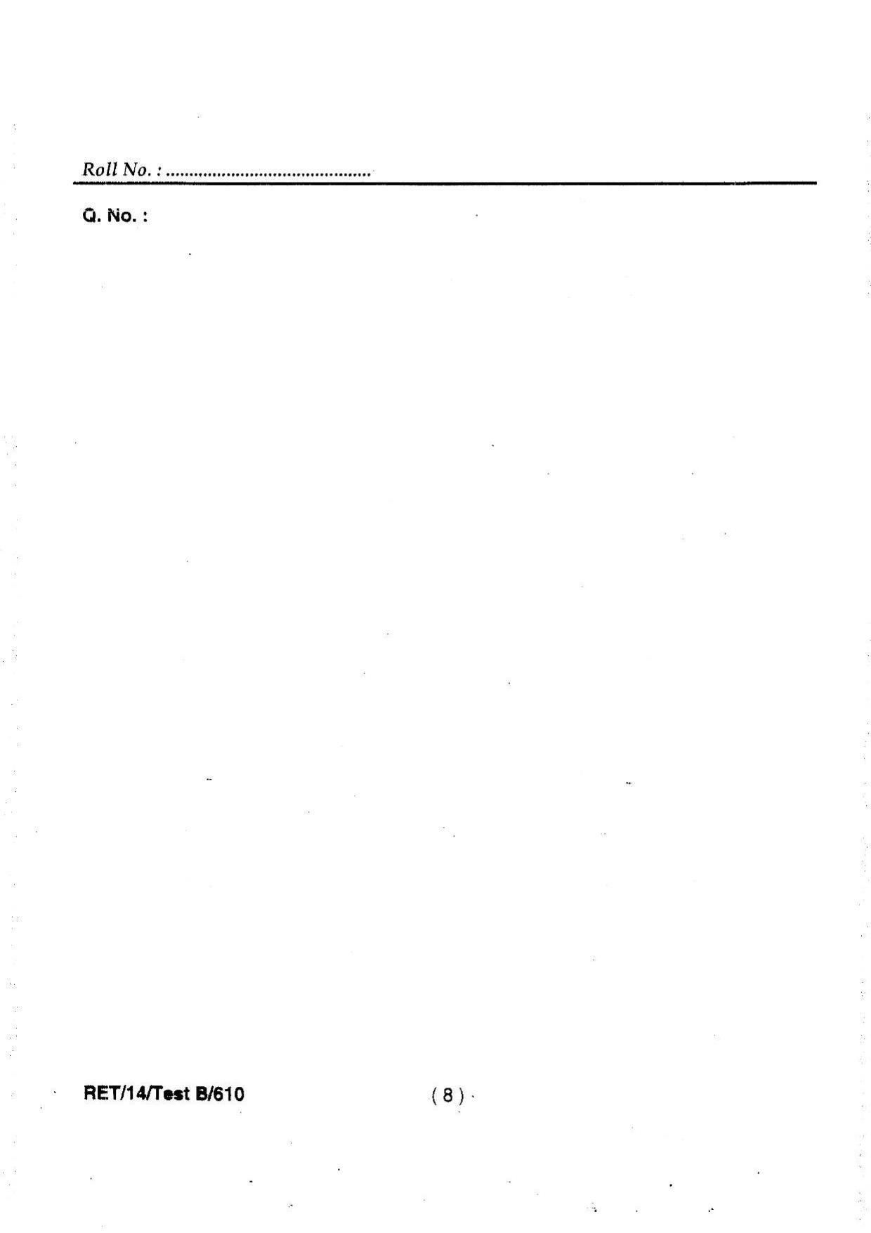 BHU RETKRIYASHARIR 2014 Question Paper - Page 10