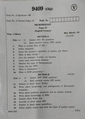 AP Inter 2nd Year Vocational Question Paper March - 2020 - Microbiology - II (old)