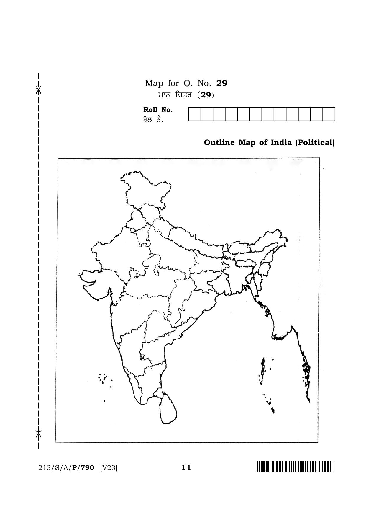NIOS 2023 Class 10 Social Science (Punjabi) Question Paper - Page 11
