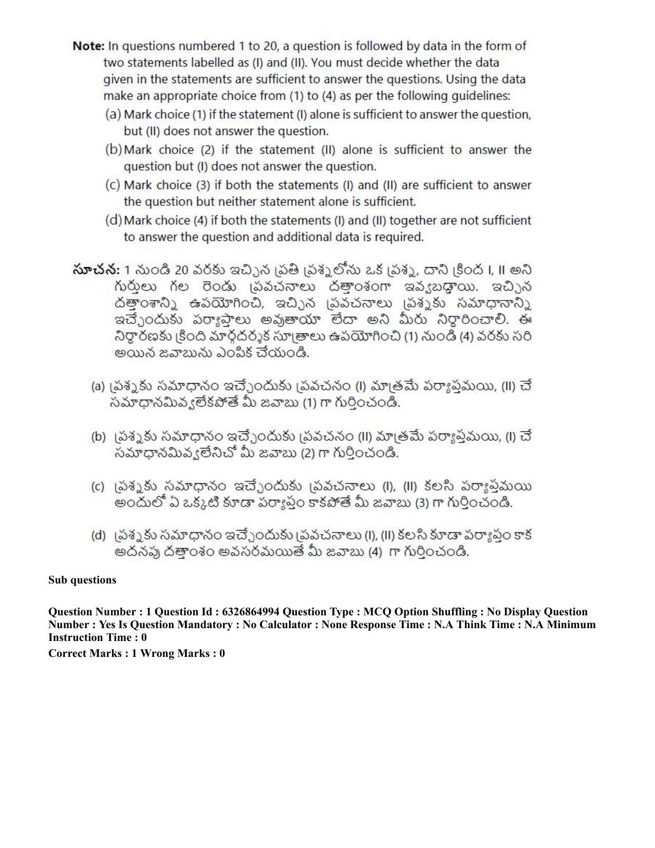 TS ICET 2022 Question Paper 2 - Jul 28, 2022	 - Page 3