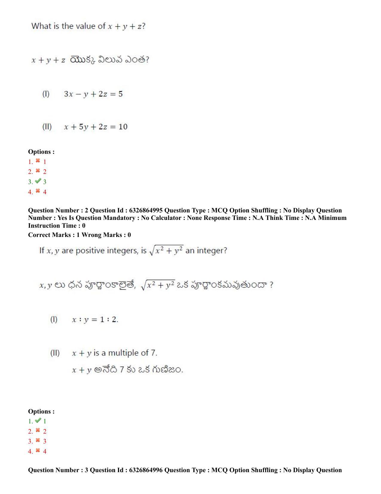 TS ICET 2022 Question Paper 2 - Jul 28, 2022 - Page 4