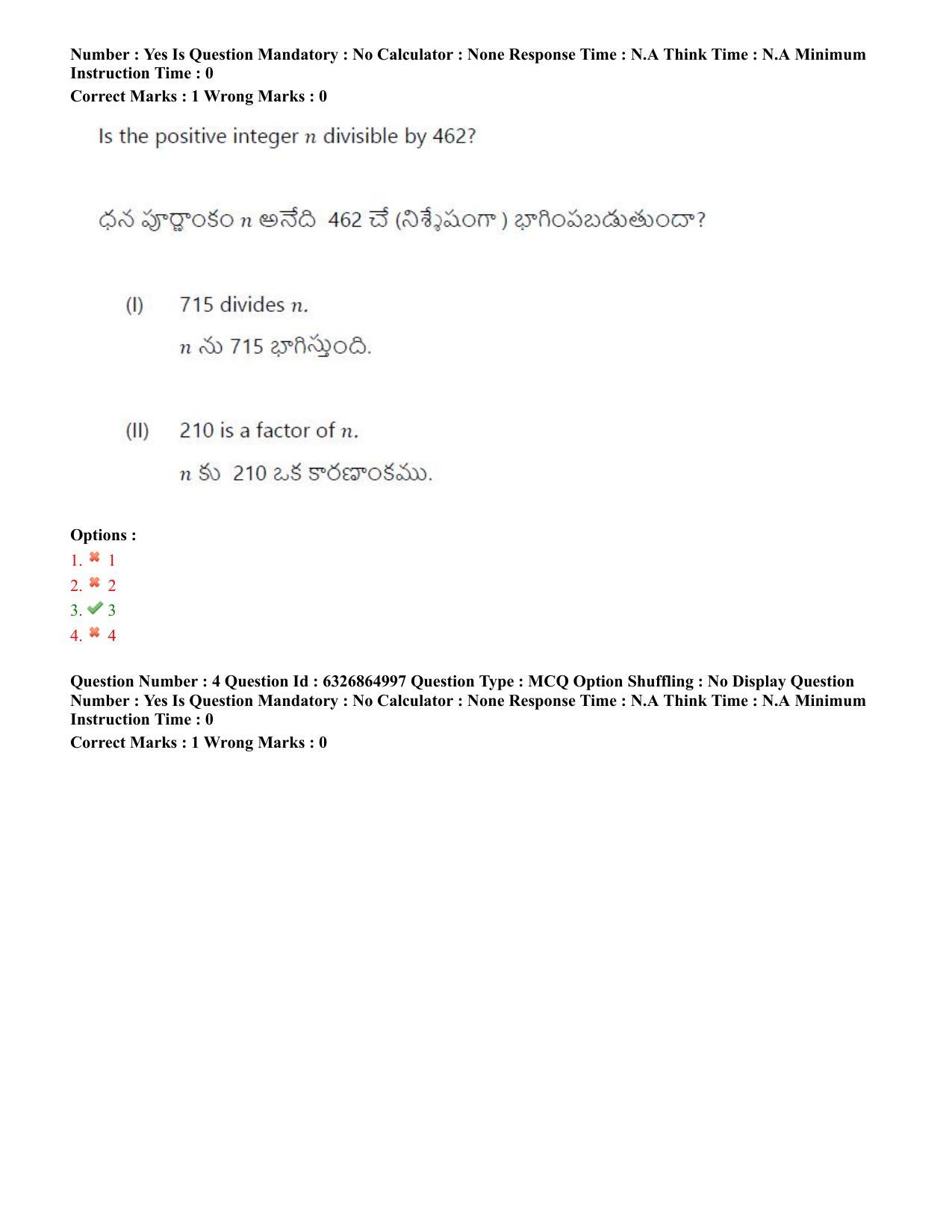 TS ICET 2022 Question Paper 2 - Jul 28, 2022 - Page 5