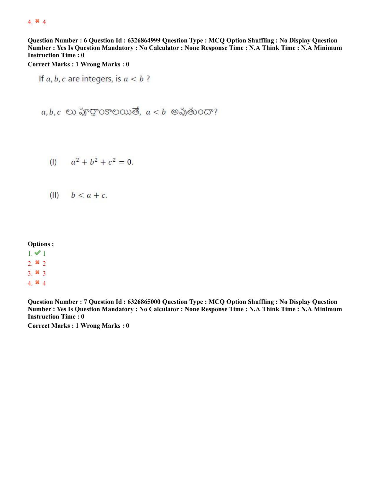 TS ICET 2022 Question Paper 2 - Jul 28, 2022 - Page 7