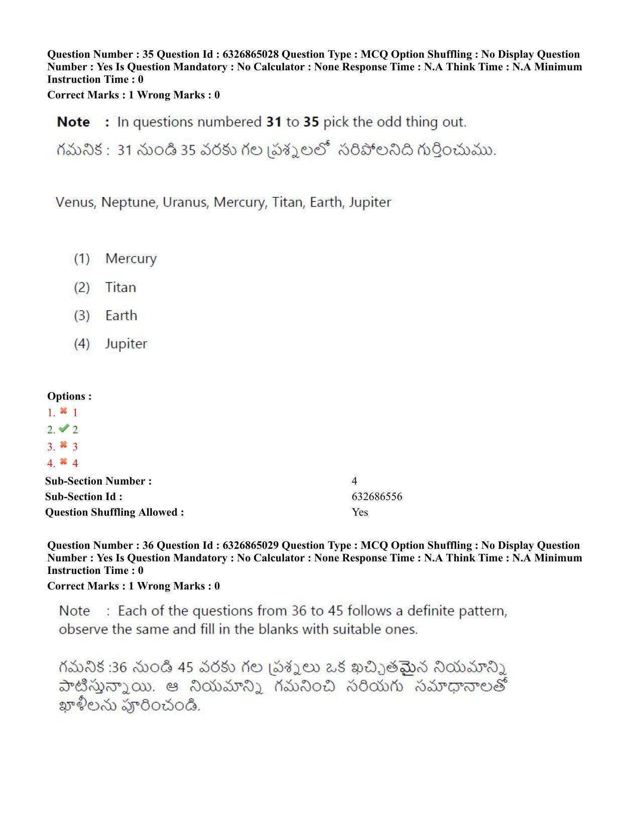 TS ICET 2022 Question Paper 2 - Jul 28, 2022	 - Page 32