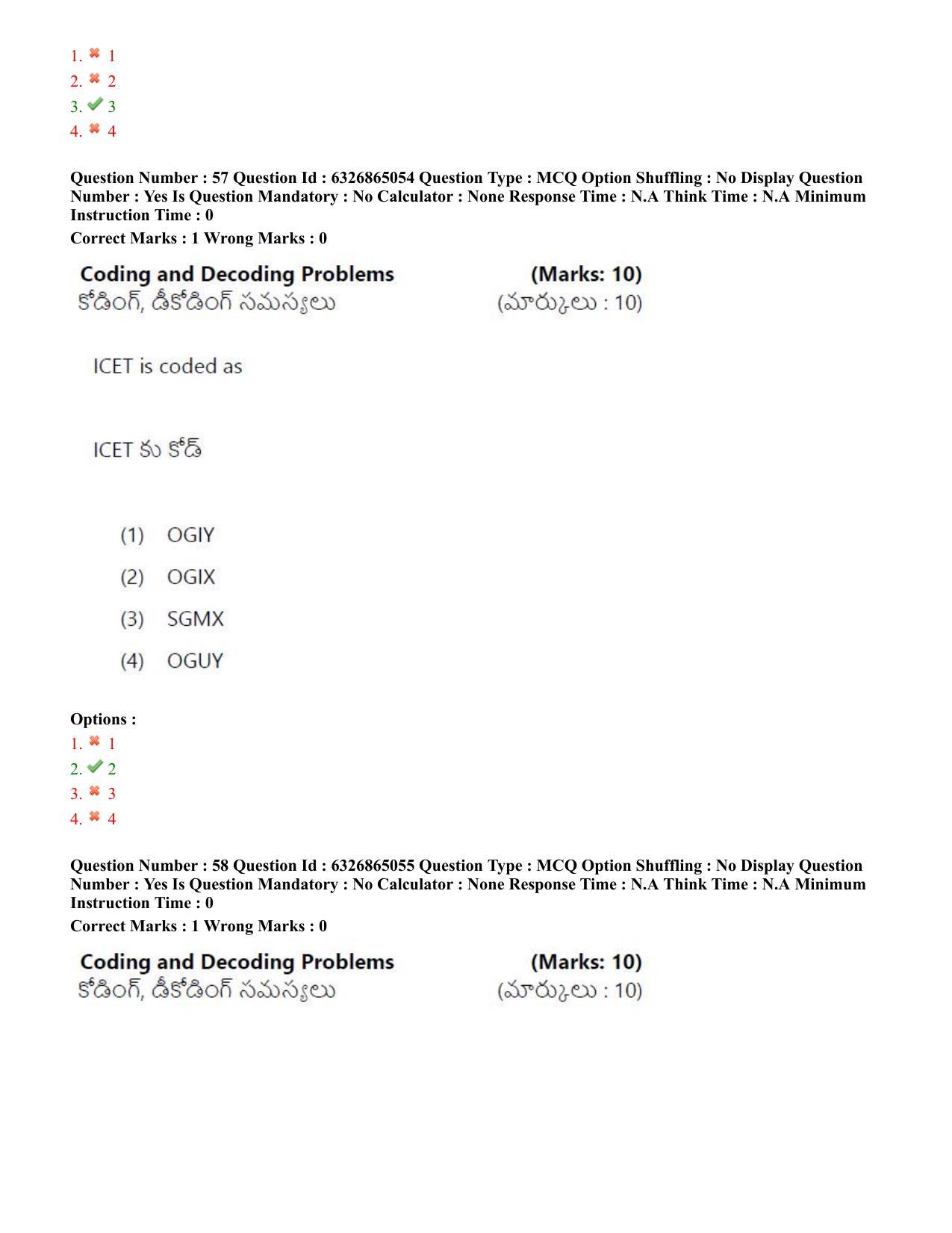 TS ICET 2022 Question Paper 2 - Jul 28, 2022 - Page 54