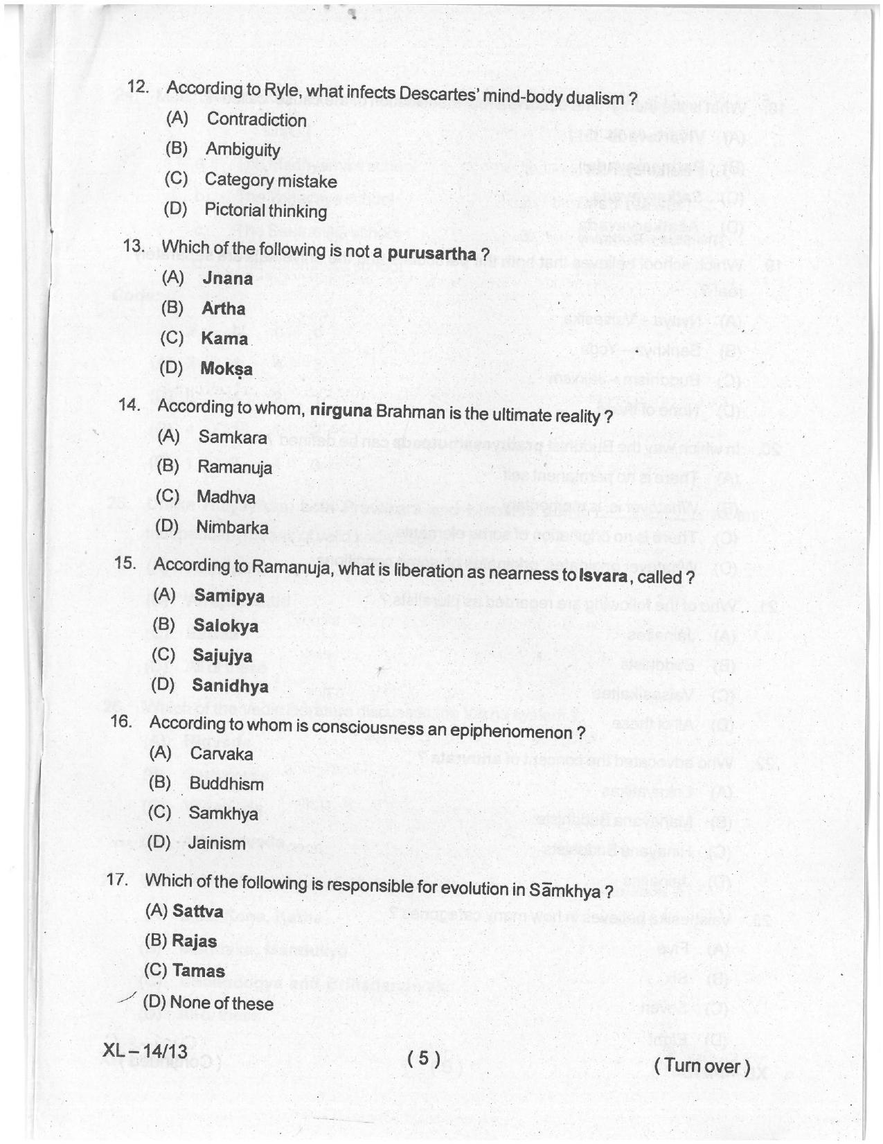 Odisha CPET 2021 PHILOSOPHY Question Paper - Page 4