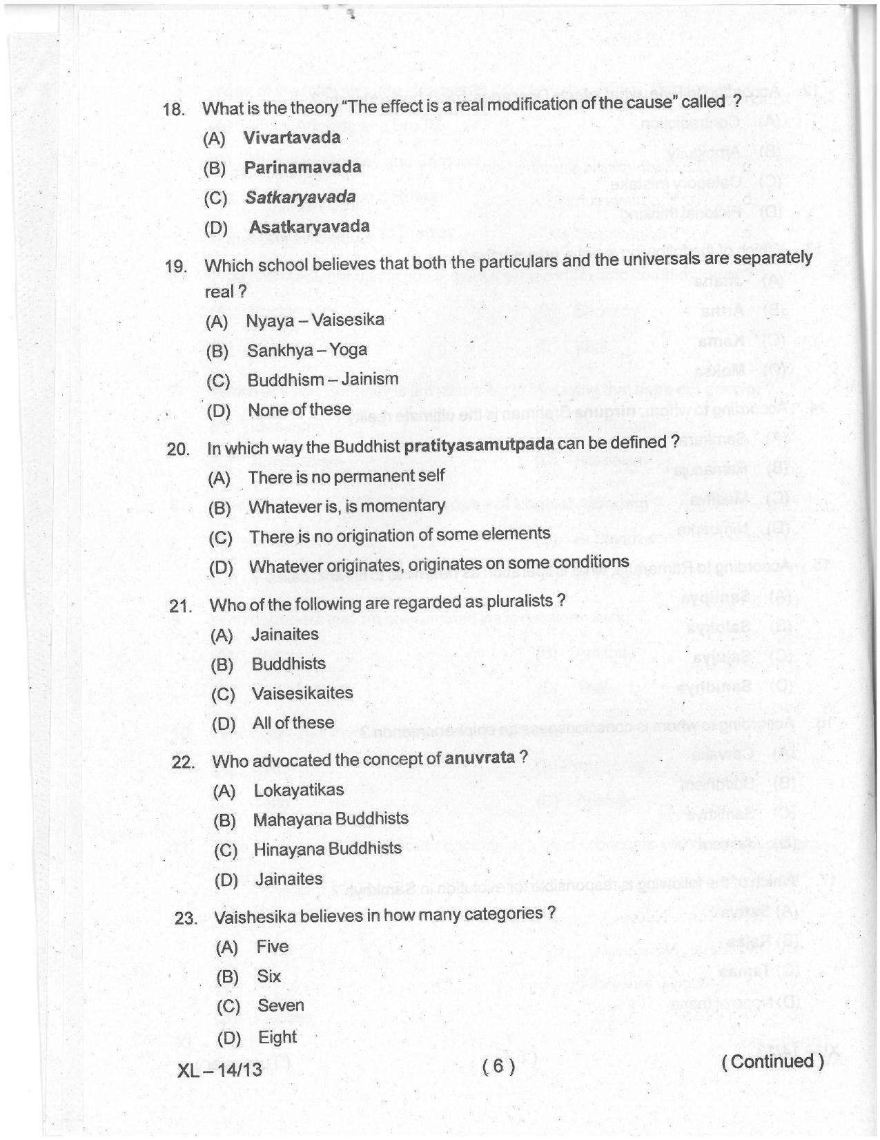 Odisha CPET 2021 PHILOSOPHY Question Paper - Page 5