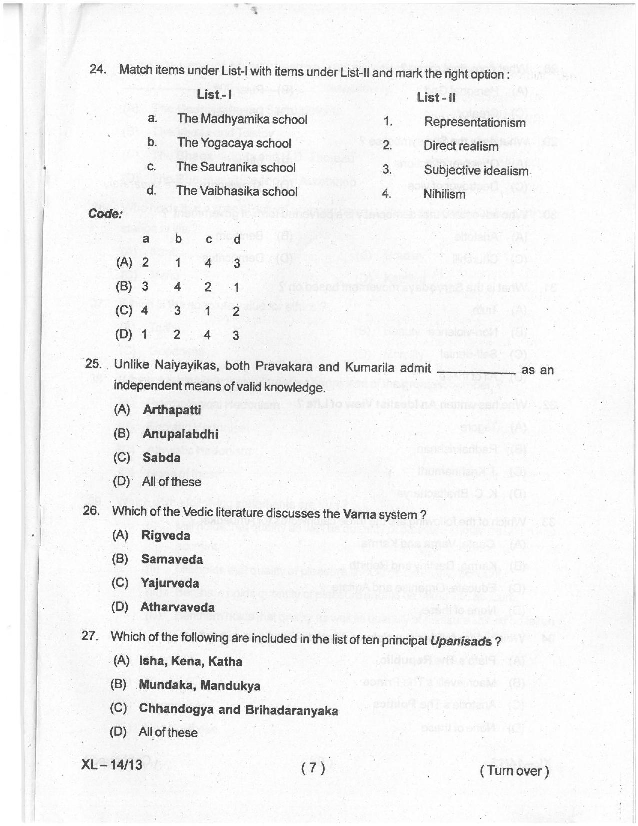 Odisha CPET 2021 PHILOSOPHY Question Paper - Page 6